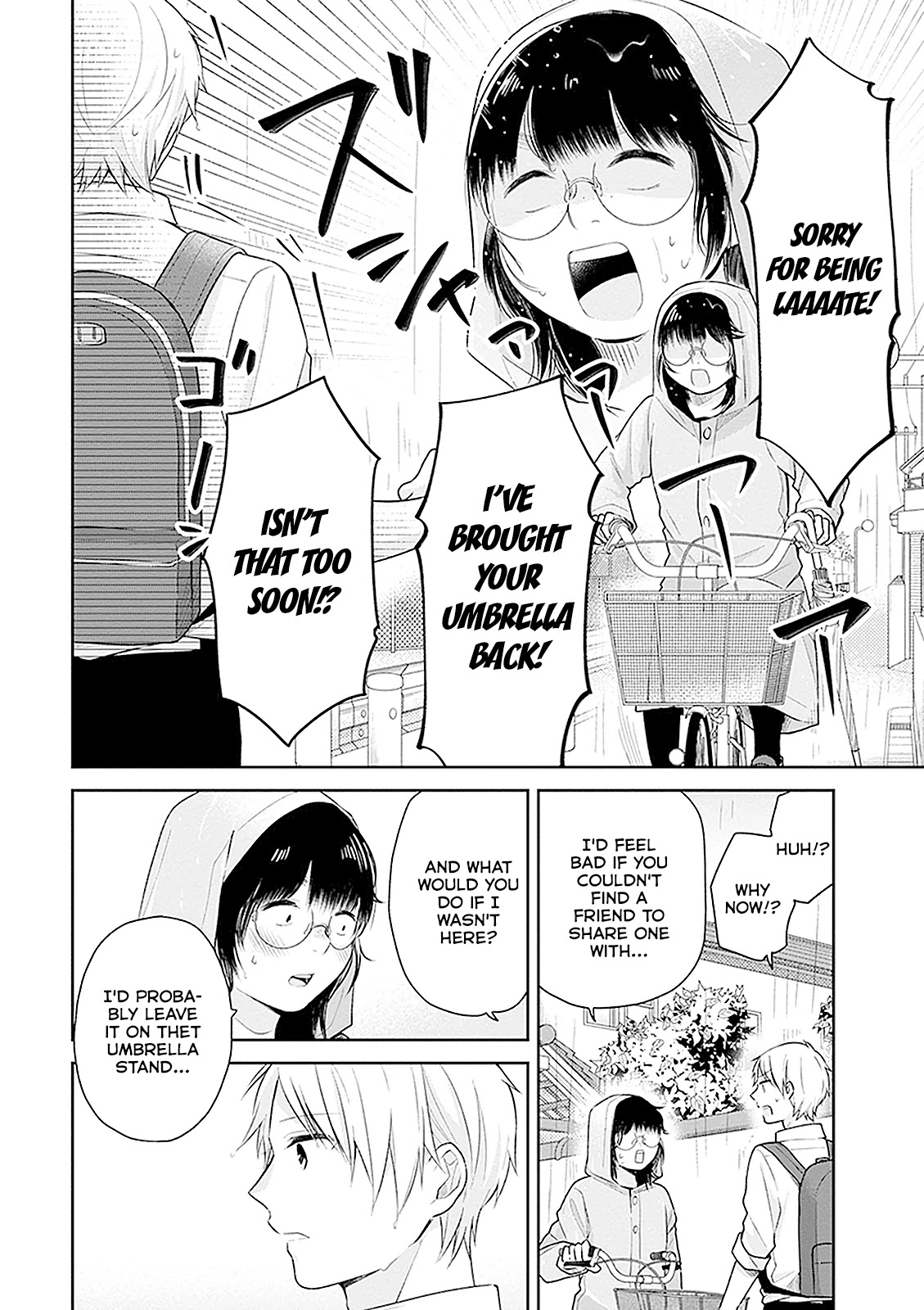 A Bouquet for an Ugly Girl. Chapter 16 page 21 - Chapter 16: A Suffocating Summer