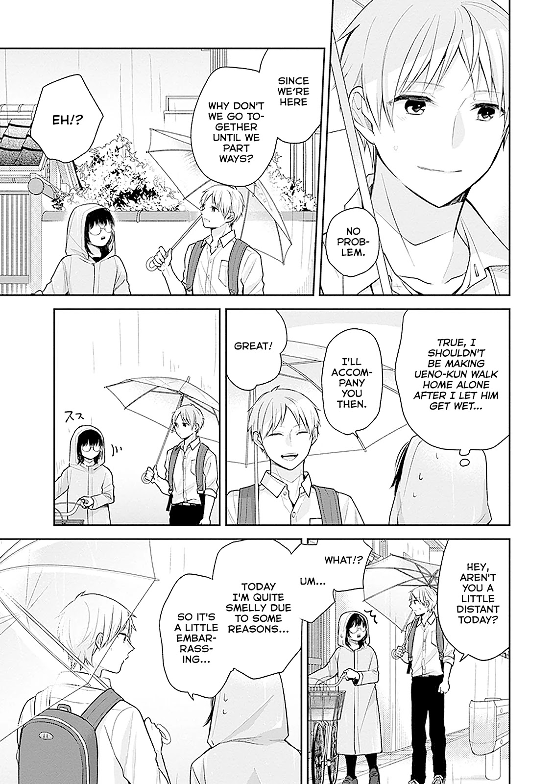 A Bouquet for an Ugly Girl. Chapter 16 page 24 - Chapter 16: A Suffocating Summer