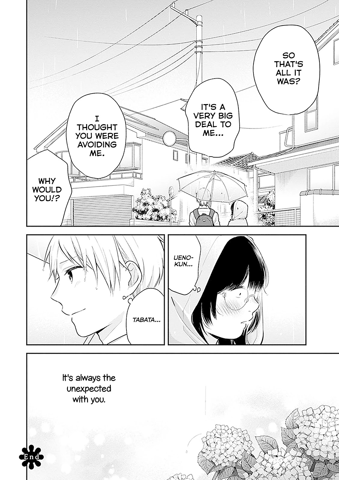 A Bouquet for an Ugly Girl. Chapter 16 page 25 - Chapter 16: A Suffocating Summer