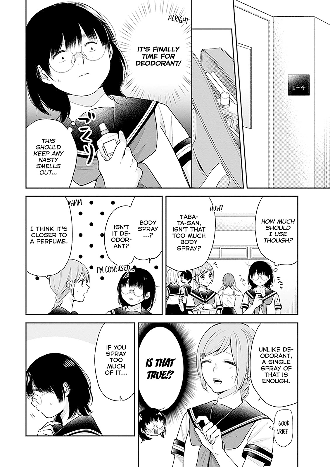 A Bouquet for an Ugly Girl. Chapter 16 page 4 - Chapter 16: A Suffocating Summer