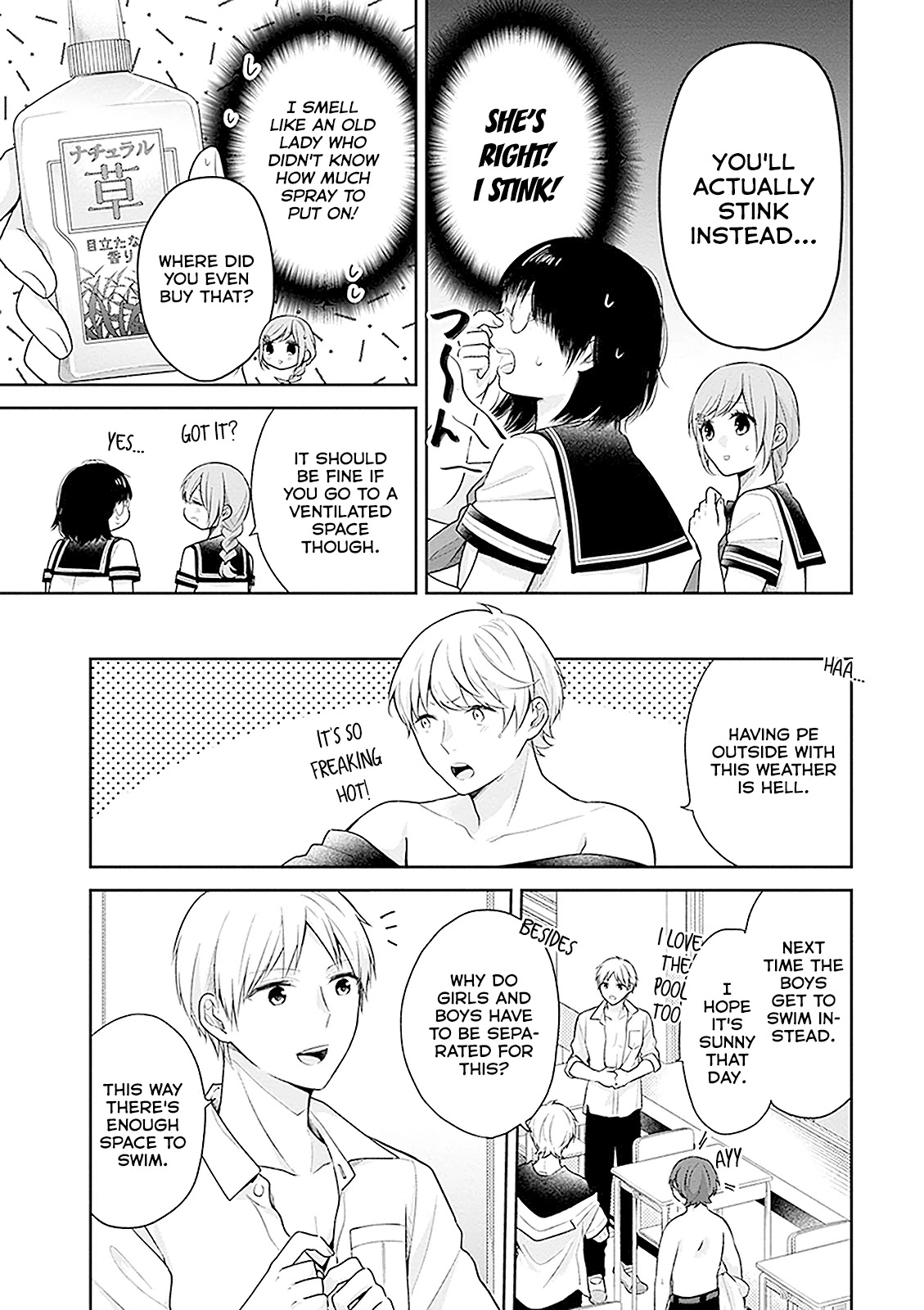 A Bouquet for an Ugly Girl. Chapter 16 page 5 - Chapter 16: A Suffocating Summer