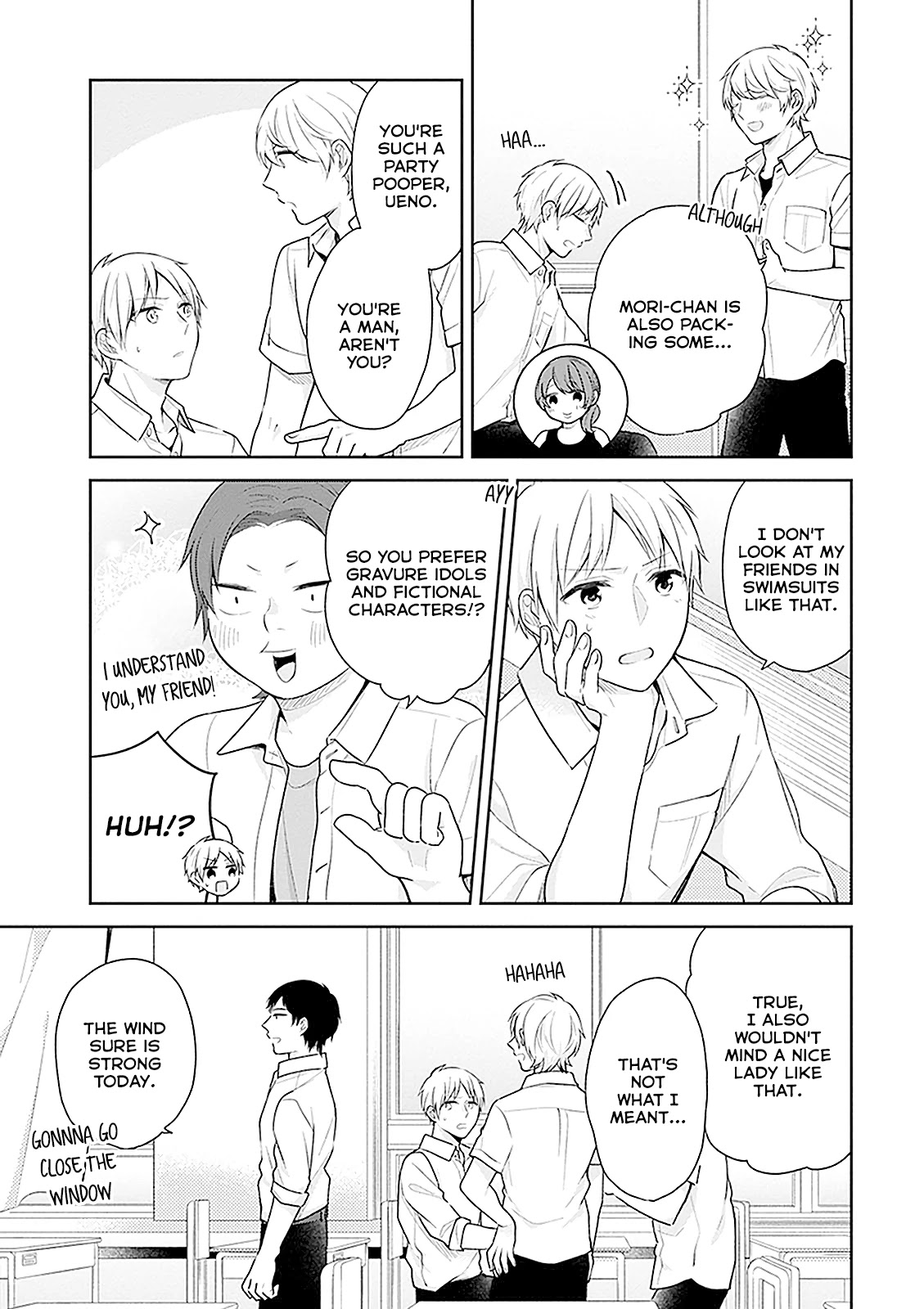A Bouquet for an Ugly Girl. Chapter 16 page 7 - Chapter 16: A Suffocating Summer