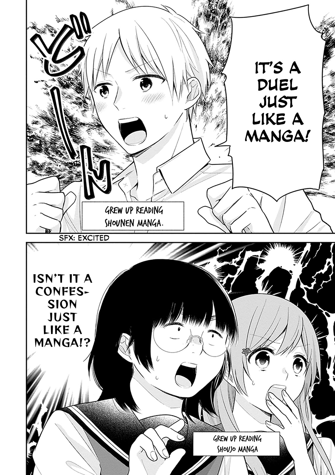 A Bouquet for an Ugly Girl. Chapter 17 page 12 - Chapter 17: Love, Please Don't Start