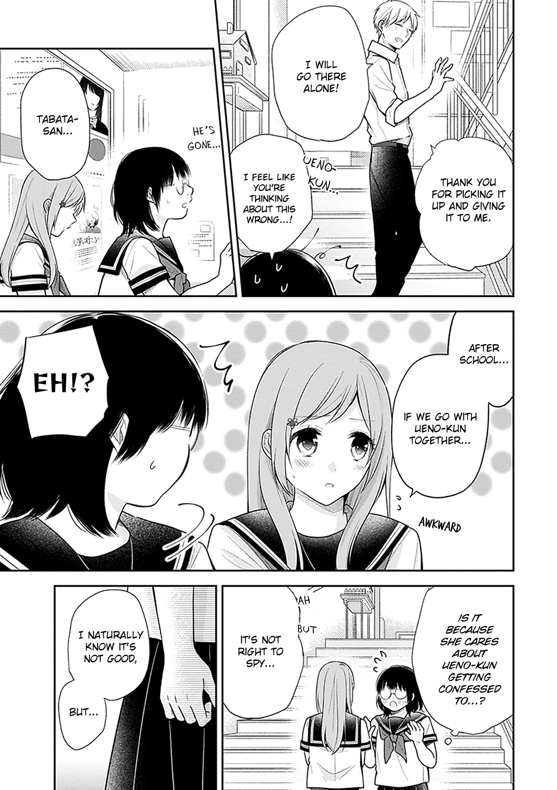 A Bouquet for an Ugly Girl. Chapter 17 page 13 - Chapter 17: Love, Please Don't Start