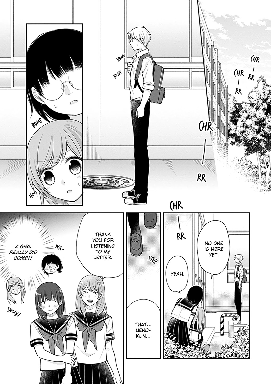 A Bouquet for an Ugly Girl. Chapter 17 page 15 - Chapter 17: Love, Please Don't Start