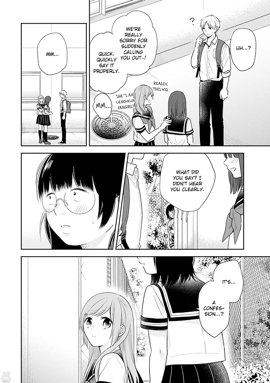 A Bouquet for an Ugly Girl. Chapter 17 page 16 - Chapter 17: Love, Please Don't Start