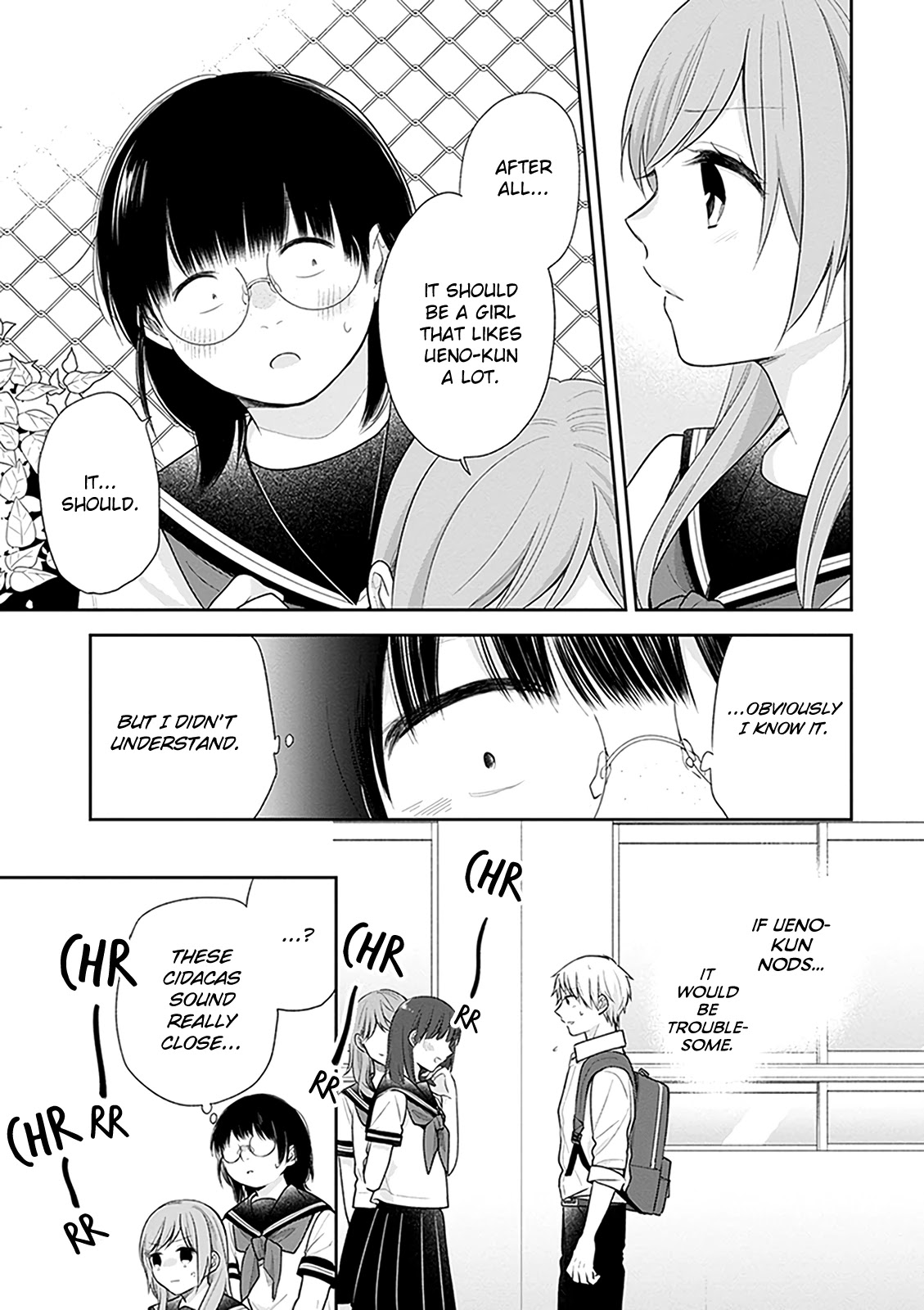 A Bouquet for an Ugly Girl. Chapter 17 page 17 - Chapter 17: Love, Please Don't Start