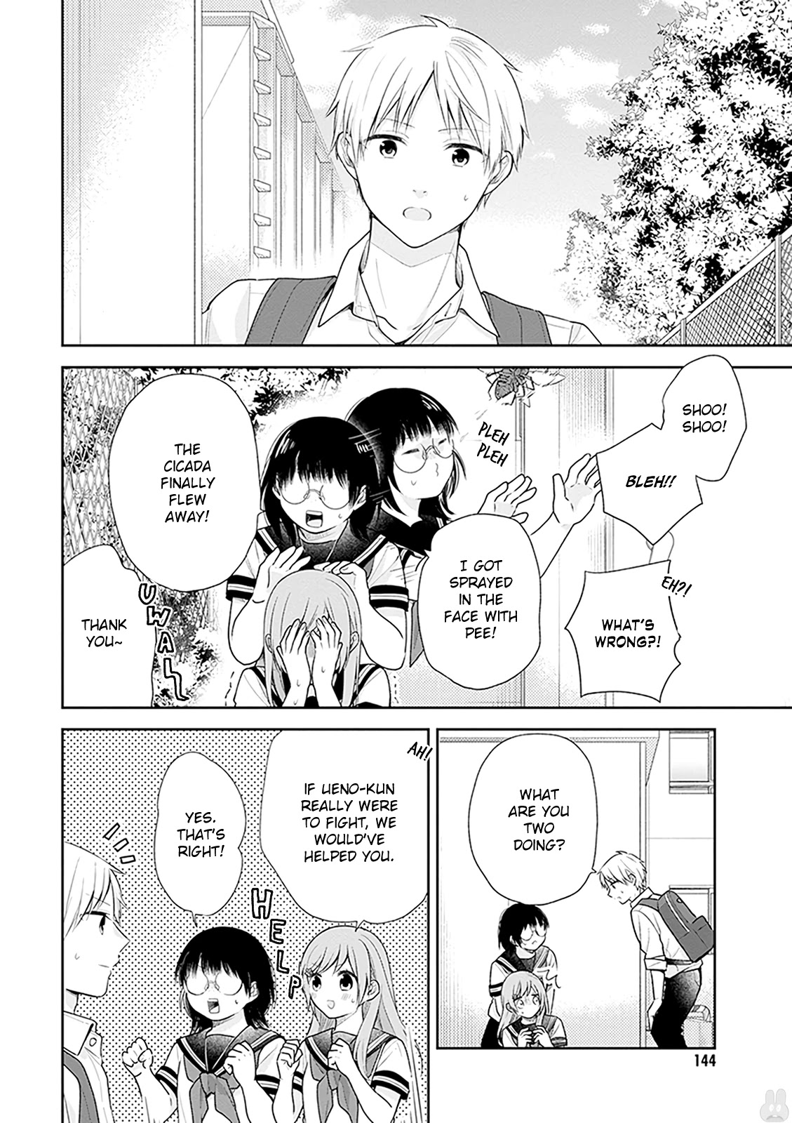 A Bouquet for an Ugly Girl. Chapter 17 page 22 - Chapter 17: Love, Please Don't Start