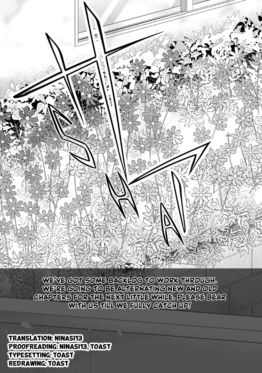 A Bouquet for an Ugly Girl. Chapter 17 page 27 - Chapter 17: Love, Please Don't Start