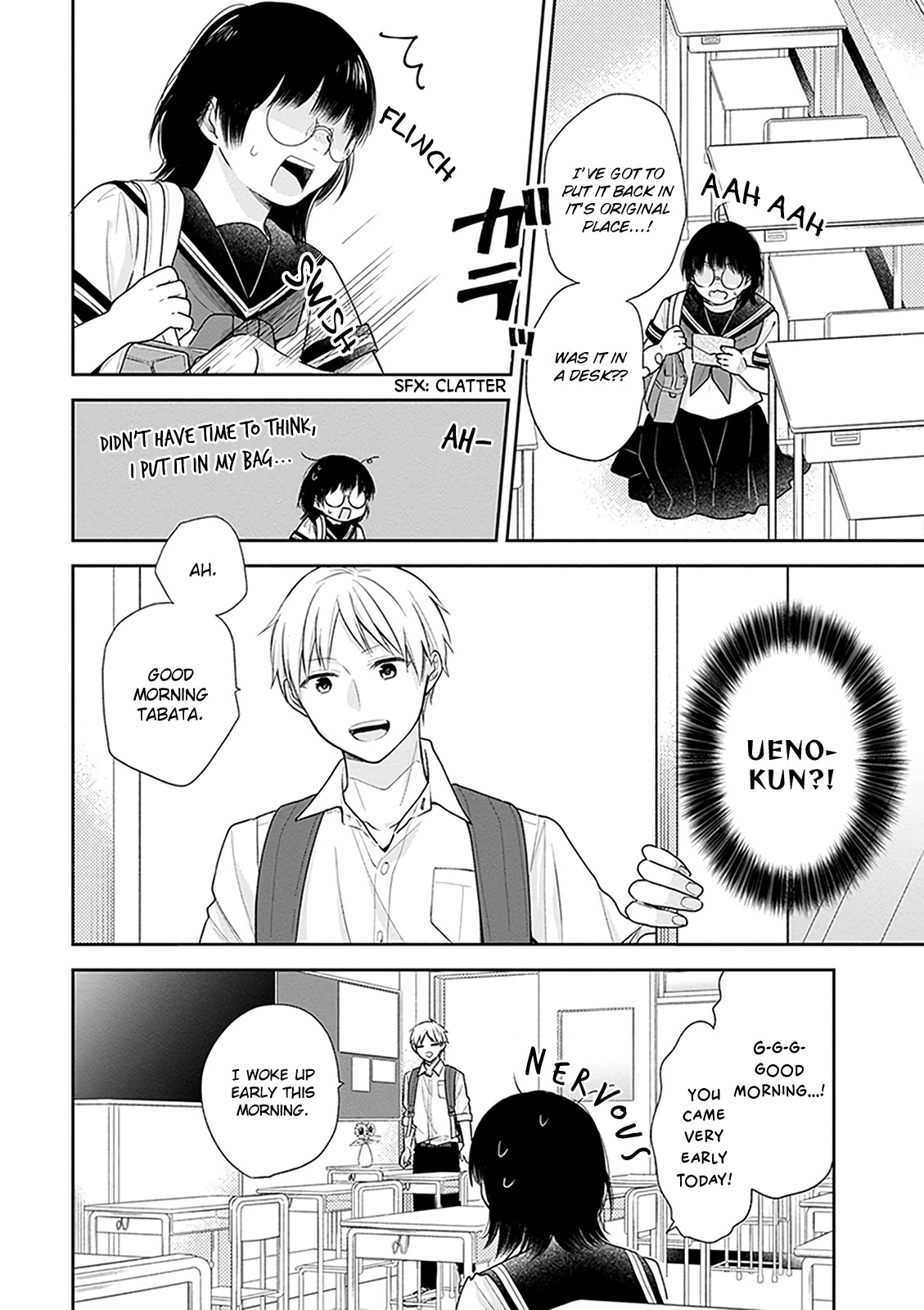 A Bouquet for an Ugly Girl. Chapter 17 page 4 - Chapter 17: Love, Please Don't Start