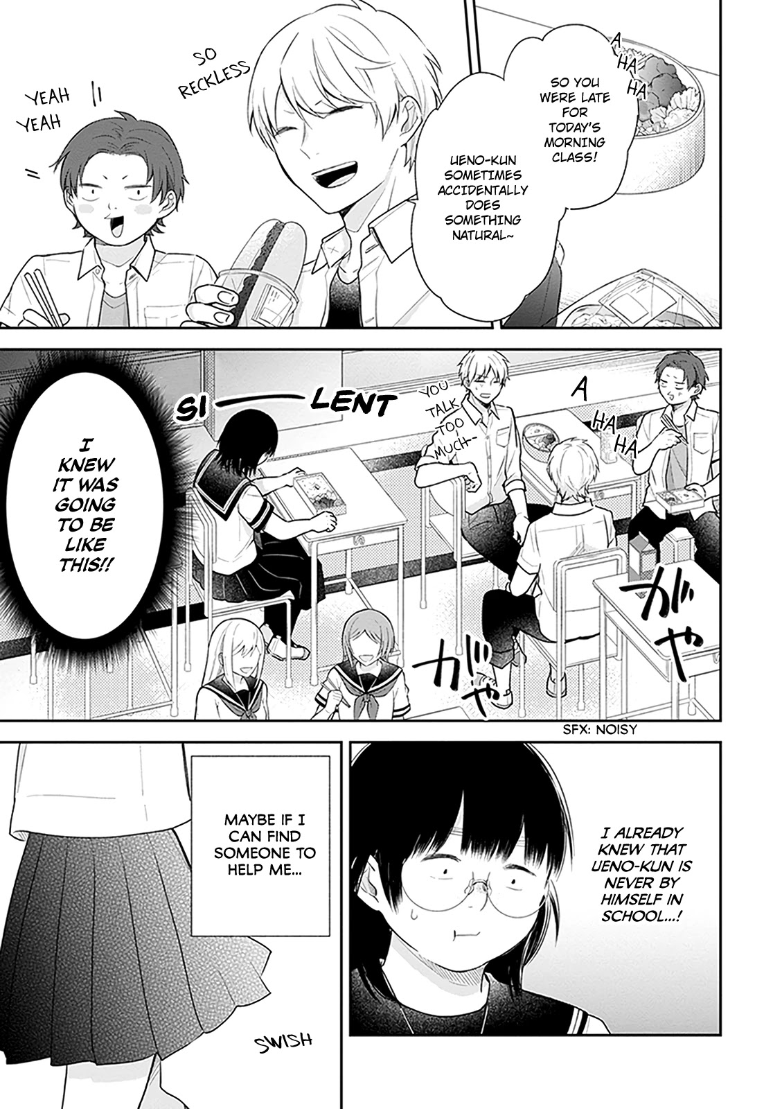 A Bouquet for an Ugly Girl. Chapter 17 page 7 - Chapter 17: Love, Please Don't Start