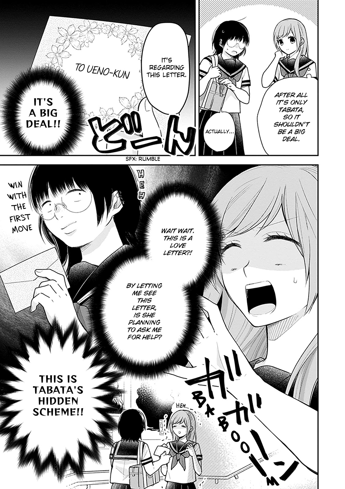 A Bouquet for an Ugly Girl. Chapter 17 page 9 - Chapter 17: Love, Please Don't Start
