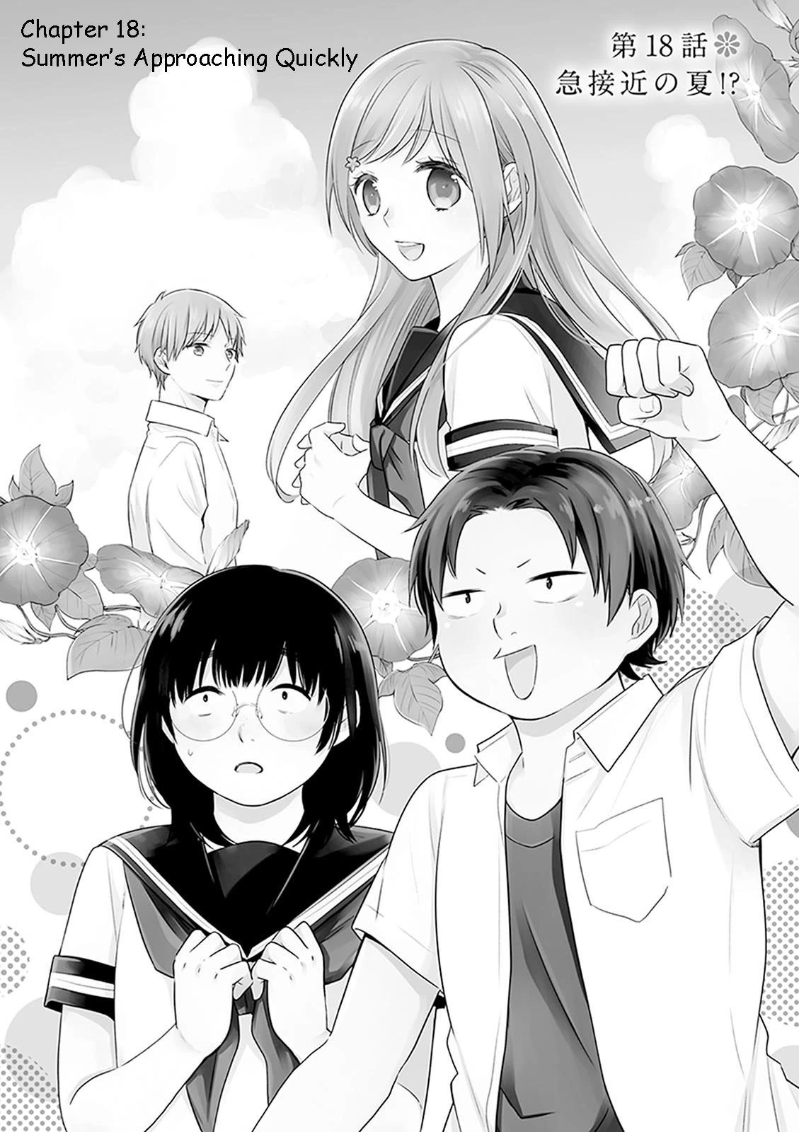 A Bouquet for an Ugly Girl. Chapter 18 page 1 - Chapter 18: Summer's Approaching Quickly