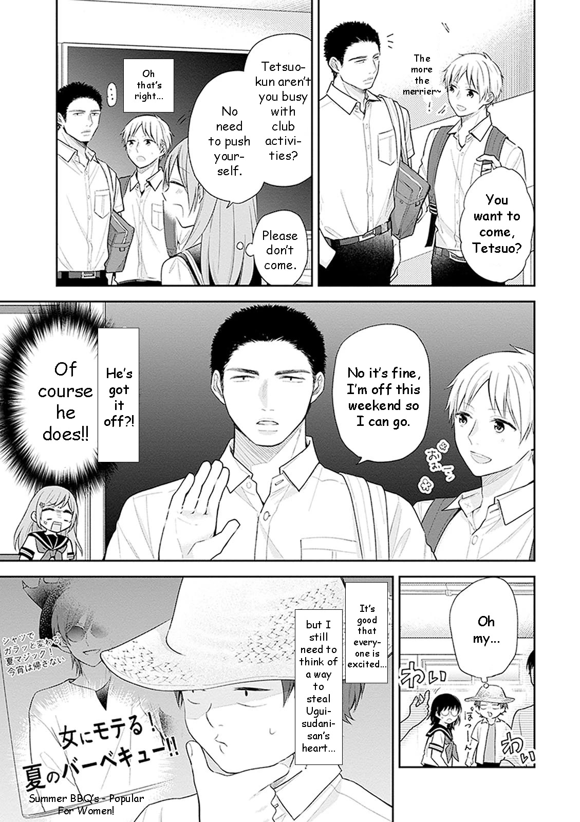 A Bouquet for an Ugly Girl. Chapter 18 page 10 - Chapter 18: Summer's Approaching Quickly