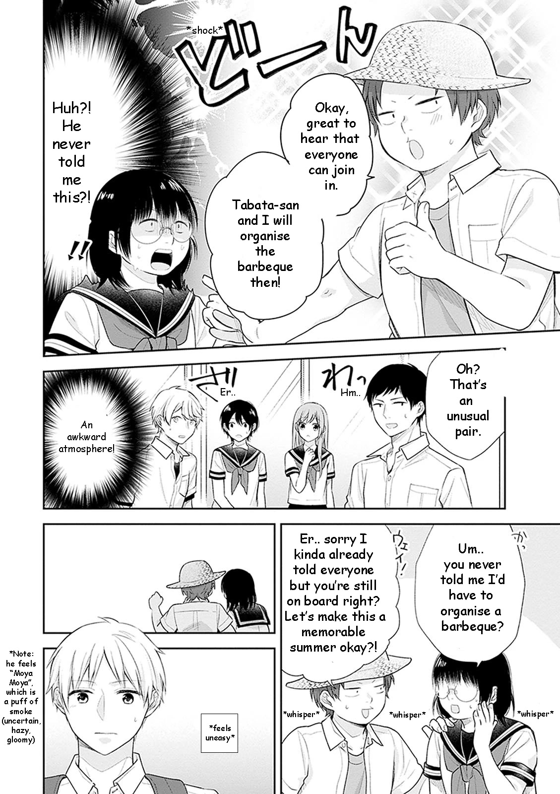 A Bouquet for an Ugly Girl. Chapter 18 page 11 - Chapter 18: Summer's Approaching Quickly