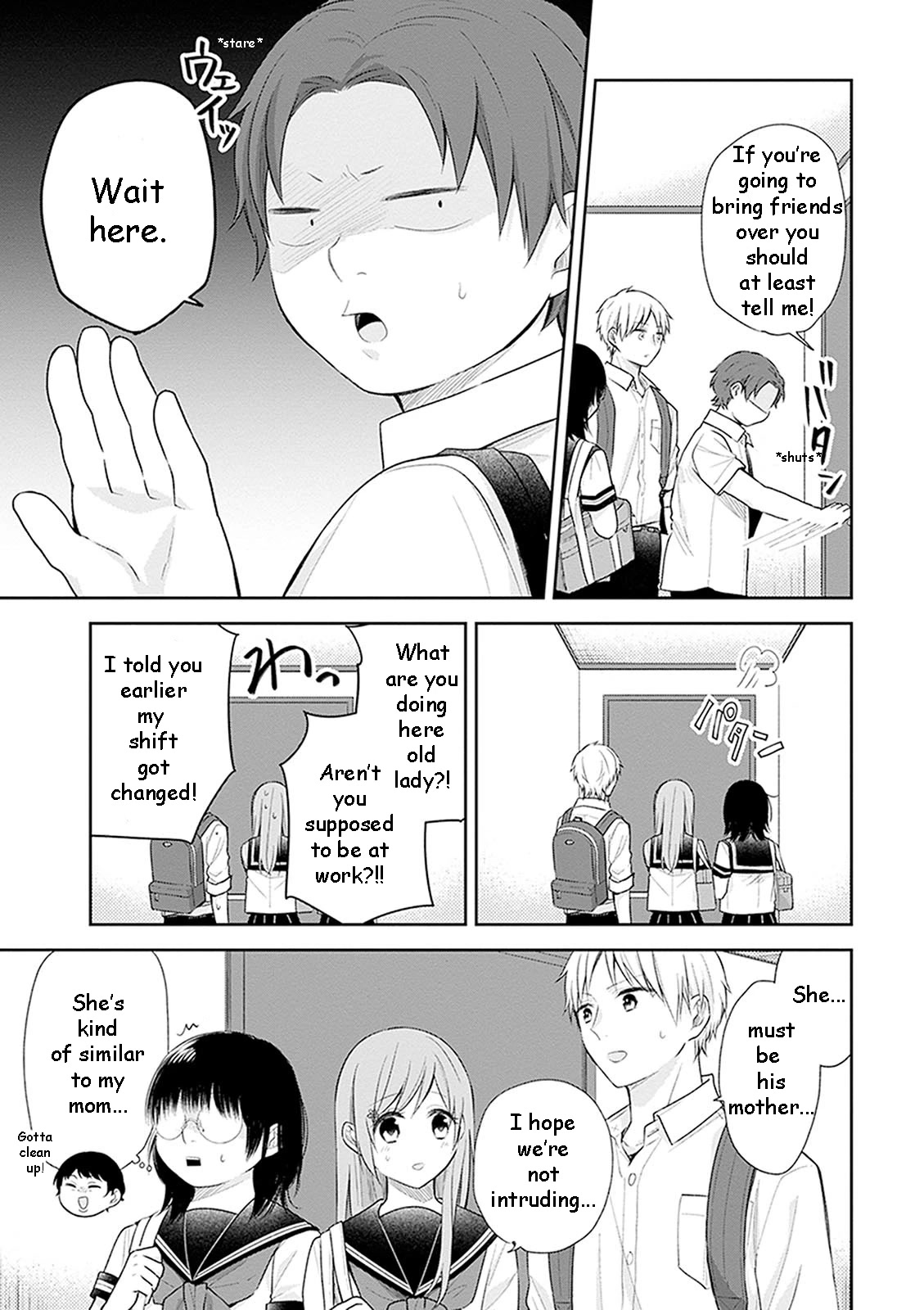A Bouquet for an Ugly Girl. Chapter 18 page 14 - Chapter 18: Summer's Approaching Quickly