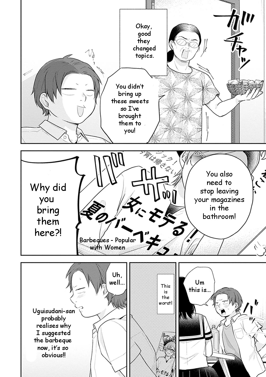 A Bouquet for an Ugly Girl. Chapter 18 page 17 - Chapter 18: Summer's Approaching Quickly