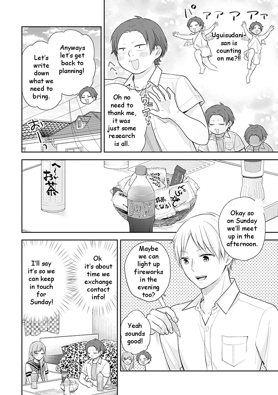 A Bouquet for an Ugly Girl. Chapter 18 page 19 - Chapter 18: Summer's Approaching Quickly