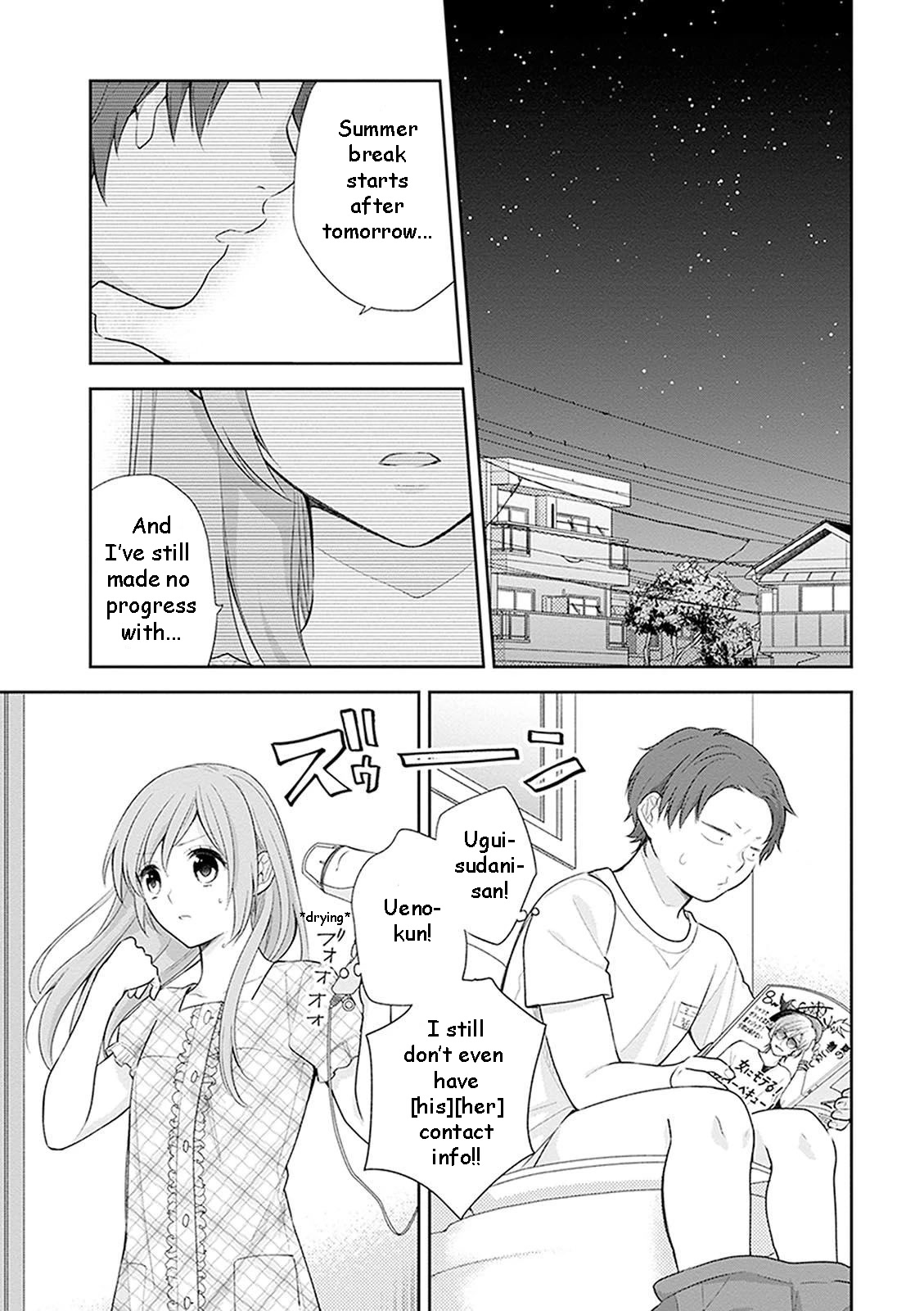 A Bouquet for an Ugly Girl. Chapter 18 page 2 - Chapter 18: Summer's Approaching Quickly