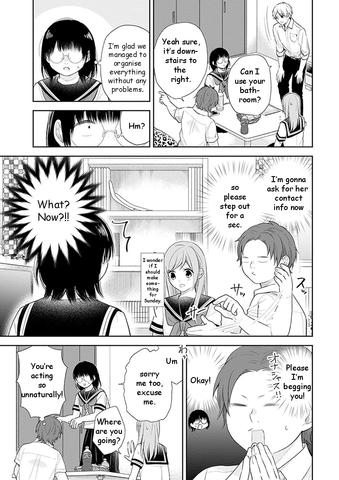 A Bouquet for an Ugly Girl. Chapter 18 page 20 - Chapter 18: Summer's Approaching Quickly