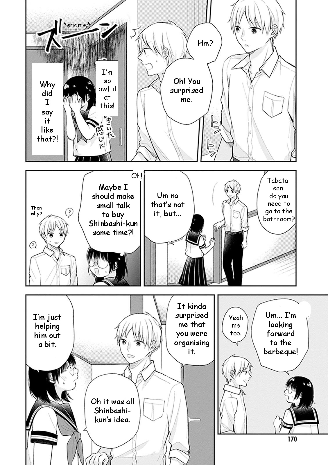 A Bouquet for an Ugly Girl. Chapter 18 page 21 - Chapter 18: Summer's Approaching Quickly