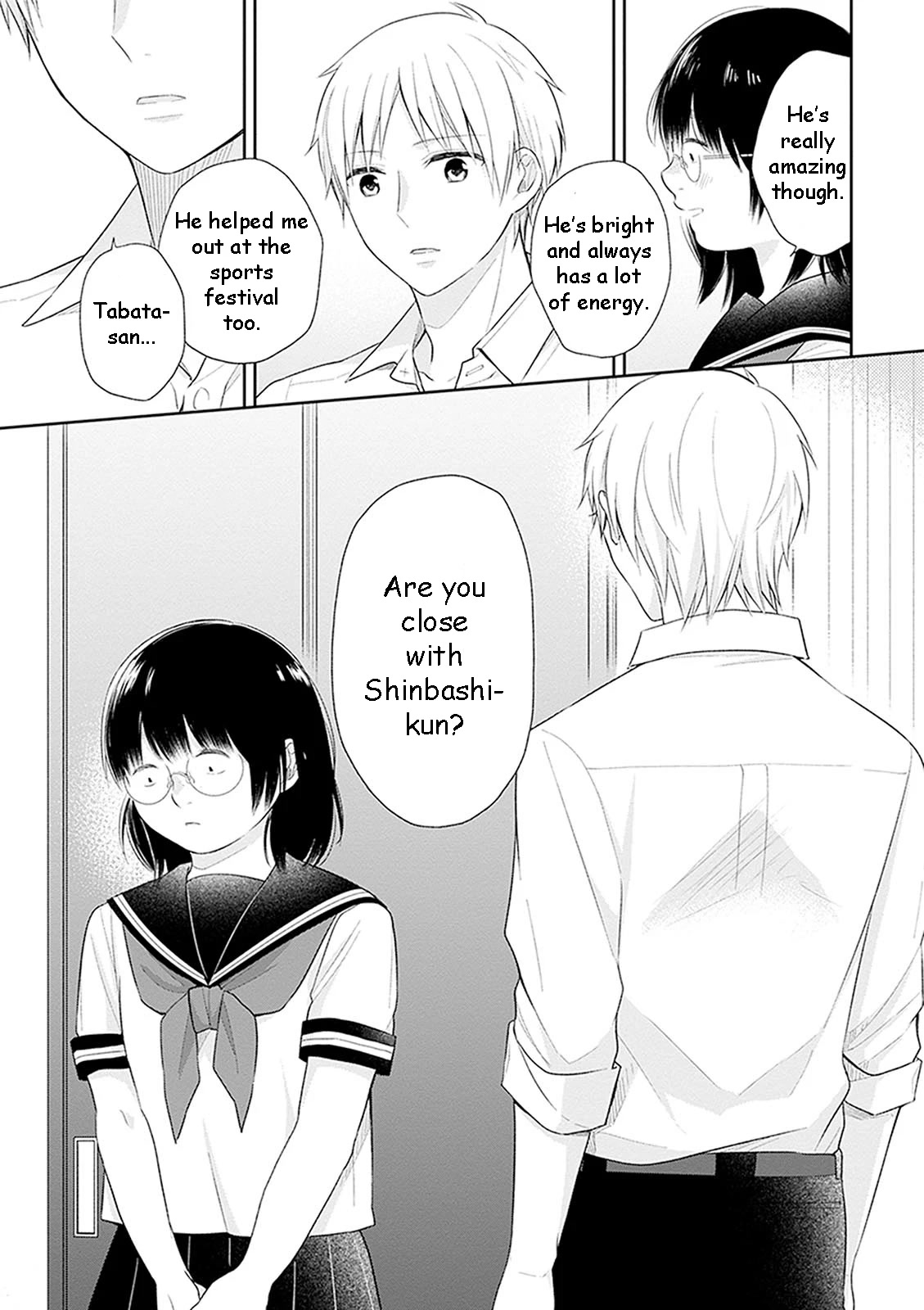 A Bouquet for an Ugly Girl. Chapter 18 page 22 - Chapter 18: Summer's Approaching Quickly