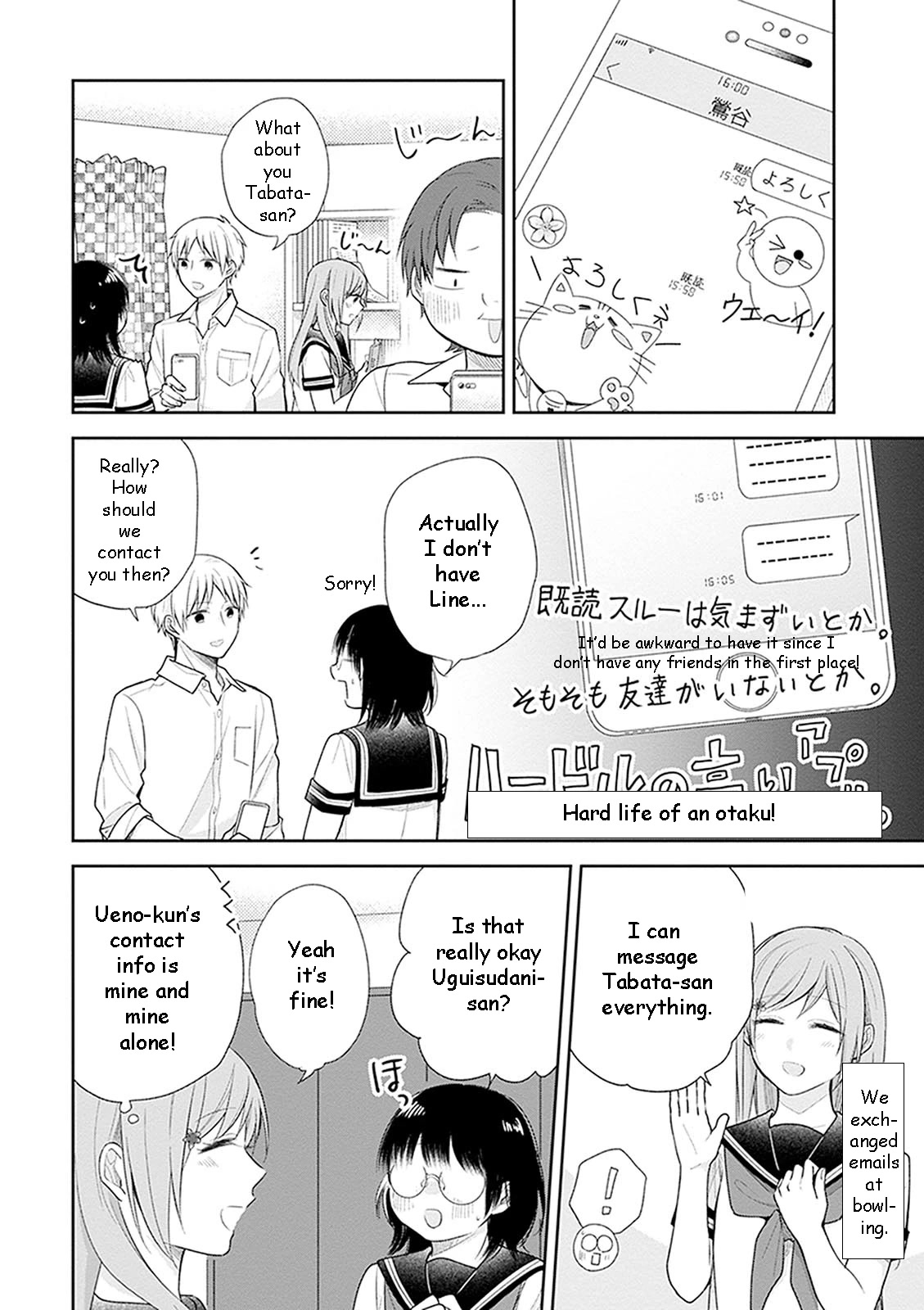 A Bouquet for an Ugly Girl. Chapter 18 page 25 - Chapter 18: Summer's Approaching Quickly