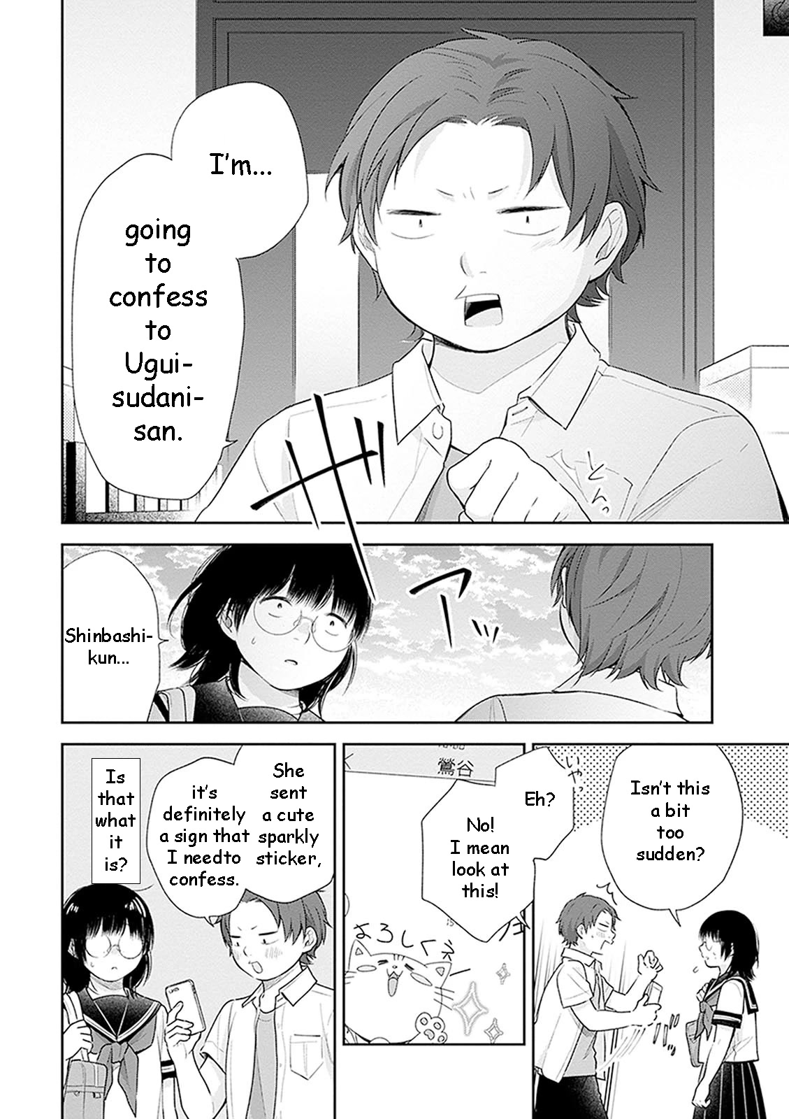 A Bouquet for an Ugly Girl. Chapter 18 page 27 - Chapter 18: Summer's Approaching Quickly