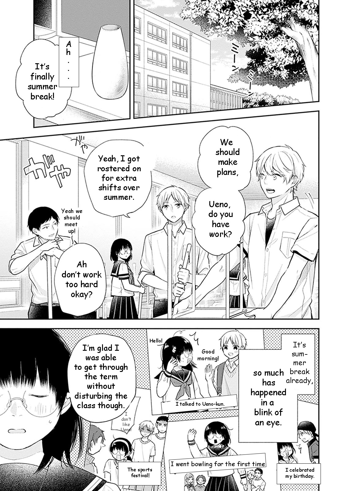 A Bouquet for an Ugly Girl. Chapter 18 page 4 - Chapter 18: Summer's Approaching Quickly