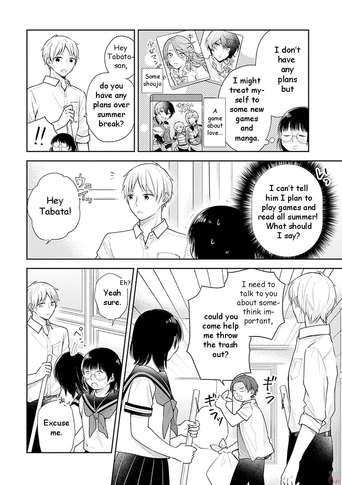 A Bouquet for an Ugly Girl. Chapter 18 page 5 - Chapter 18: Summer's Approaching Quickly
