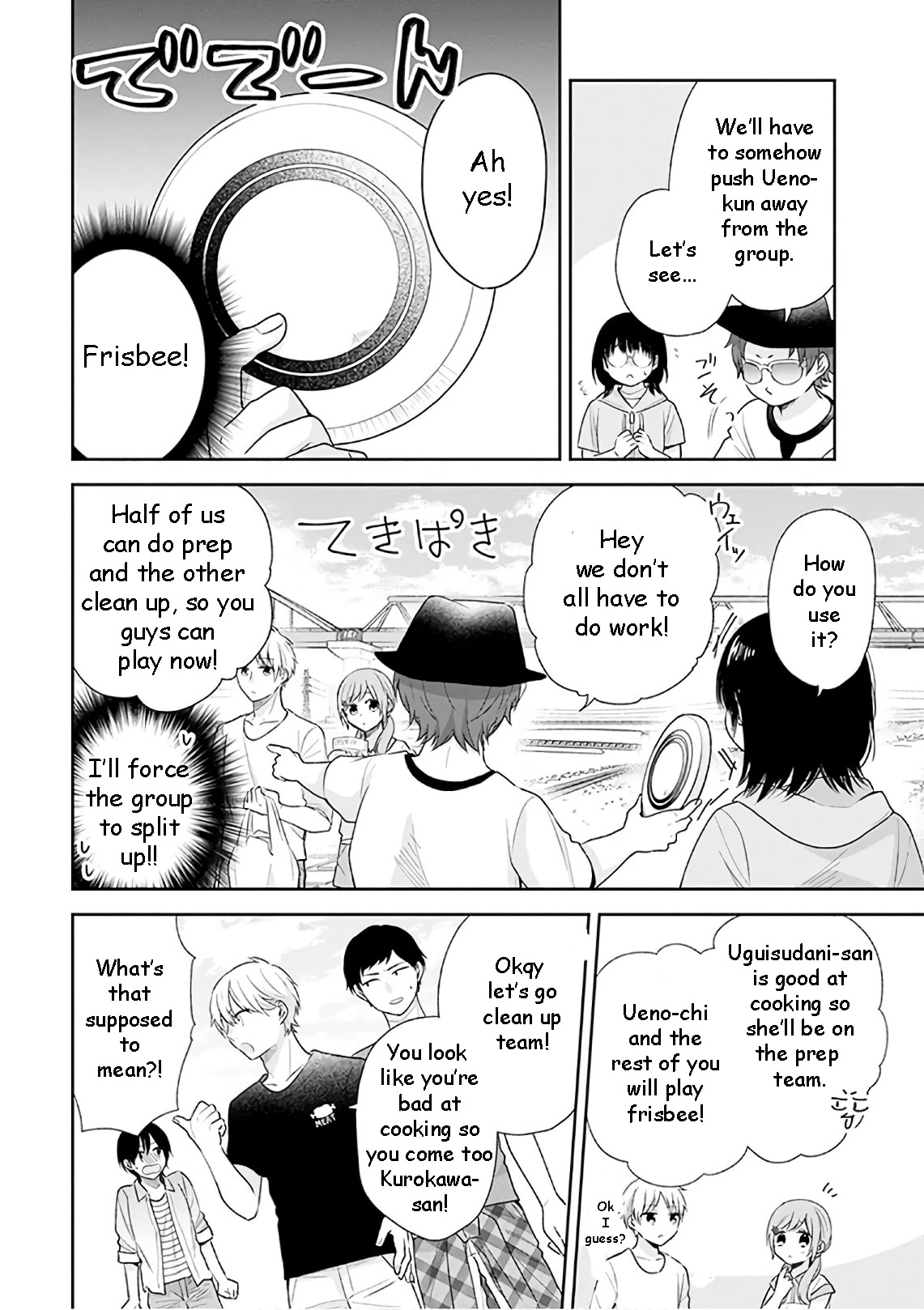 A Bouquet for an Ugly Girl. Chapter 19 page 11 - Chapter 19: Let's Go! Summer Vacation!
