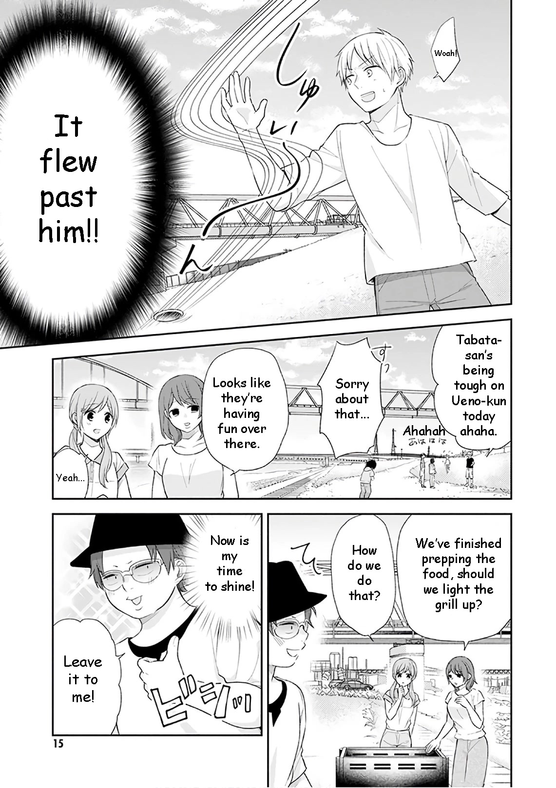 A Bouquet for an Ugly Girl. Chapter 19 page 14 - Chapter 19: Let's Go! Summer Vacation!