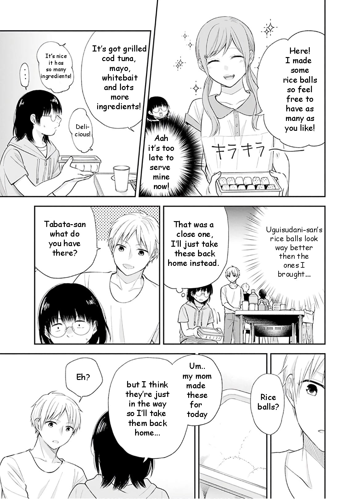 A Bouquet for an Ugly Girl. Chapter 19 page 18 - Chapter 19: Let's Go! Summer Vacation!