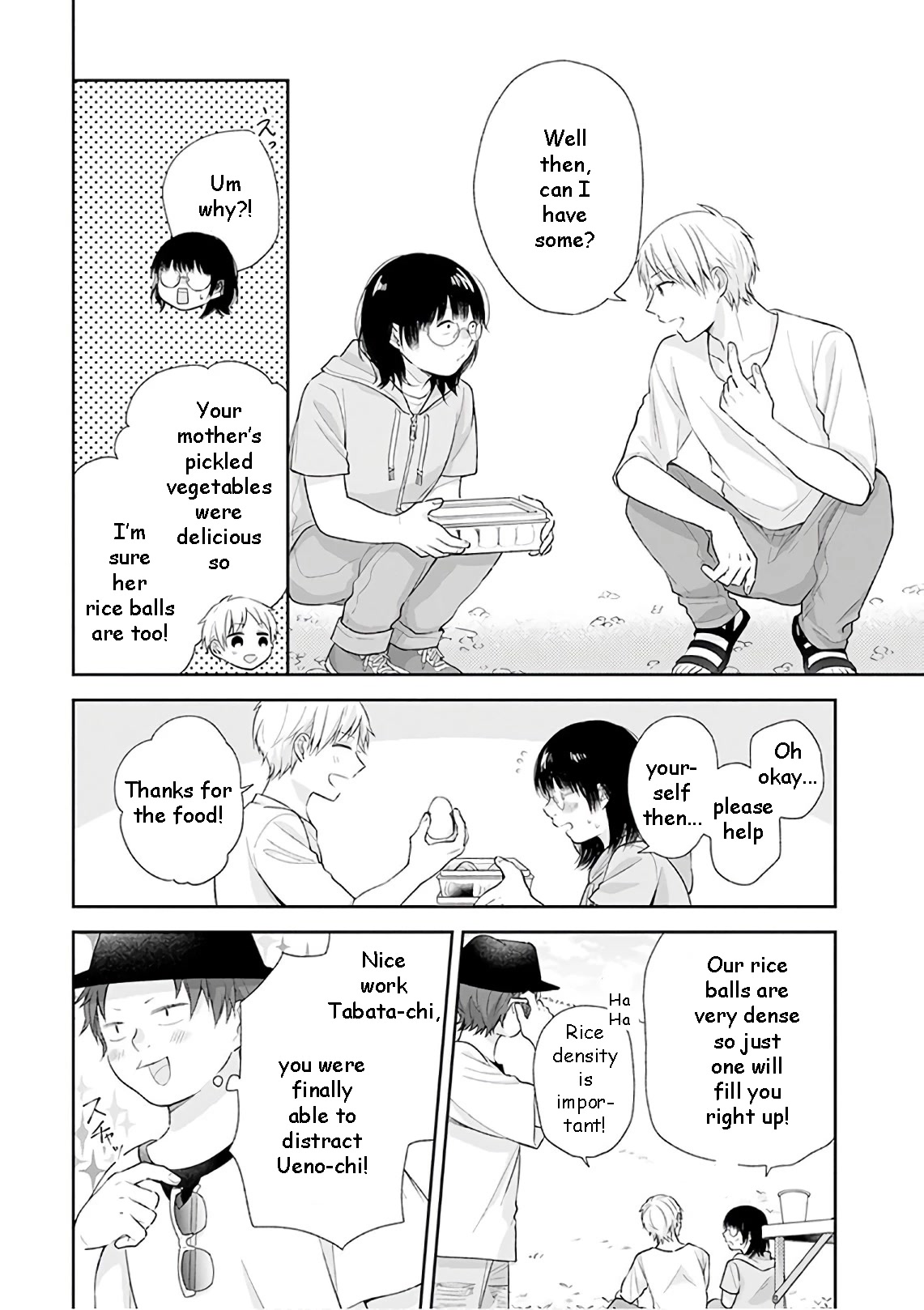 A Bouquet for an Ugly Girl. Chapter 19 page 19 - Chapter 19: Let's Go! Summer Vacation!