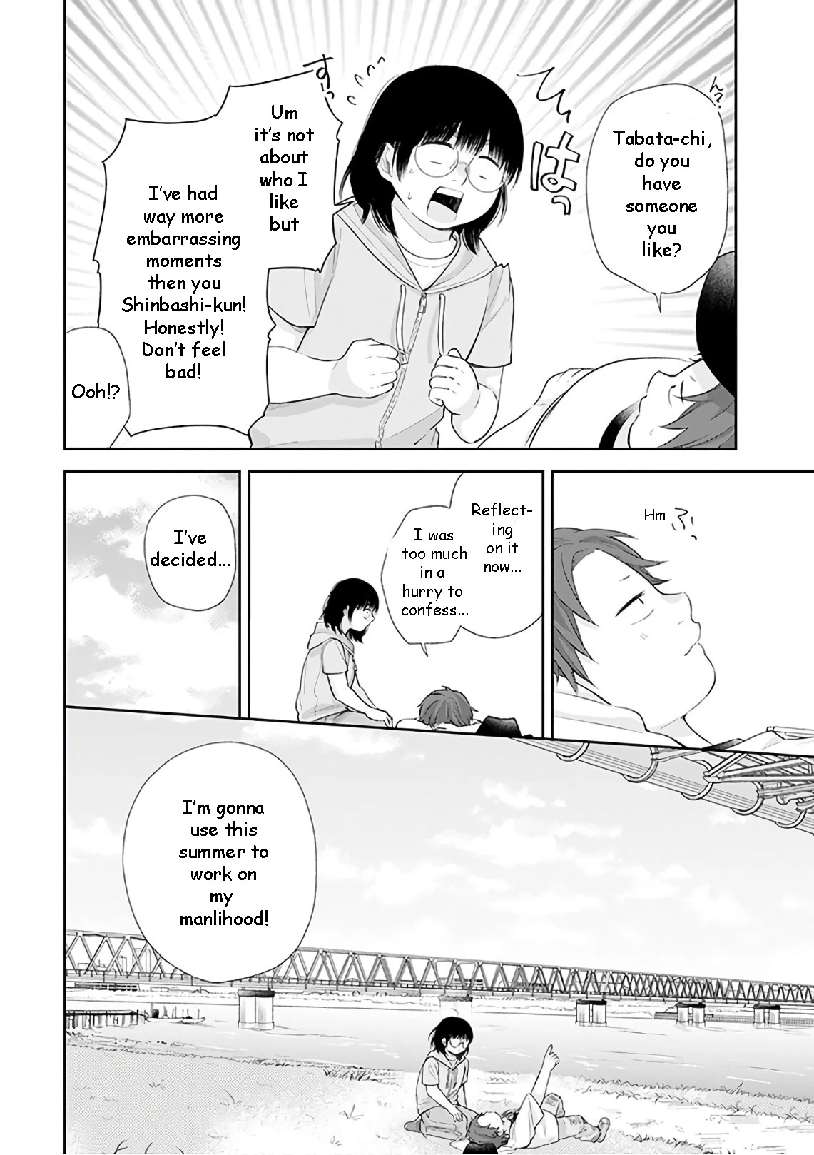 A Bouquet for an Ugly Girl. Chapter 19 page 25 - Chapter 19: Let's Go! Summer Vacation!