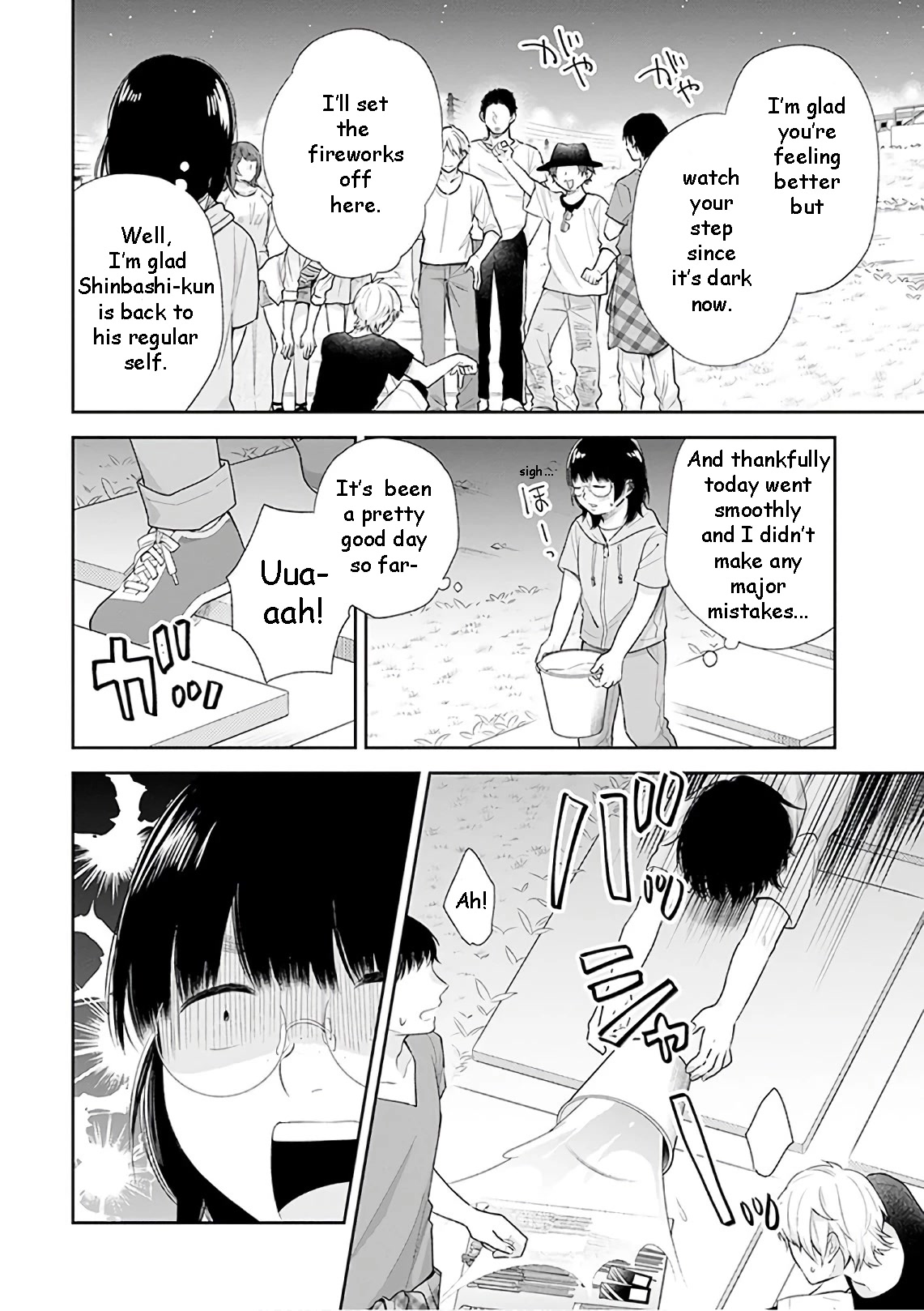 A Bouquet for an Ugly Girl. Chapter 19 page 27 - Chapter 19: Let's Go! Summer Vacation!
