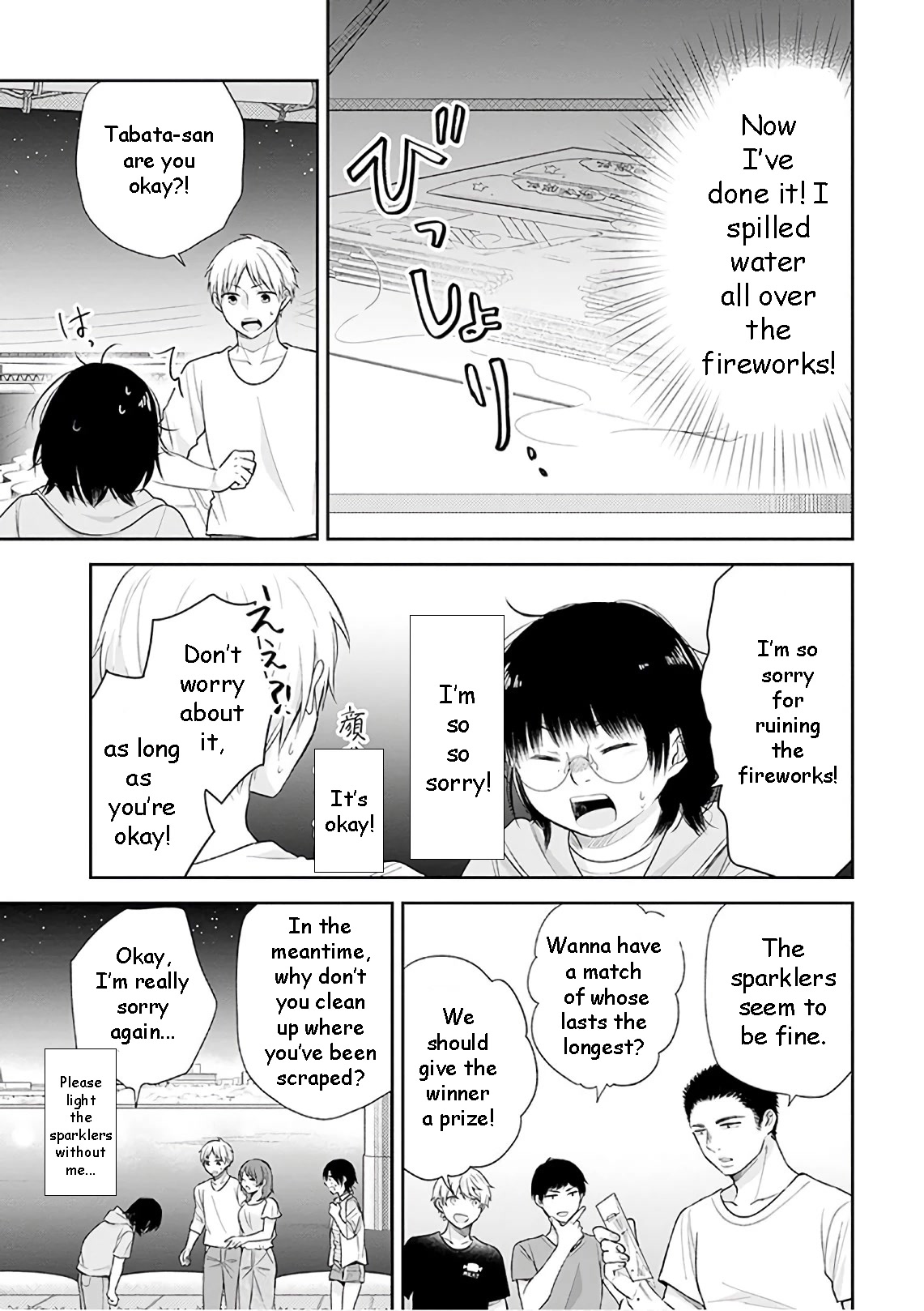 A Bouquet for an Ugly Girl. Chapter 19 page 28 - Chapter 19: Let's Go! Summer Vacation!