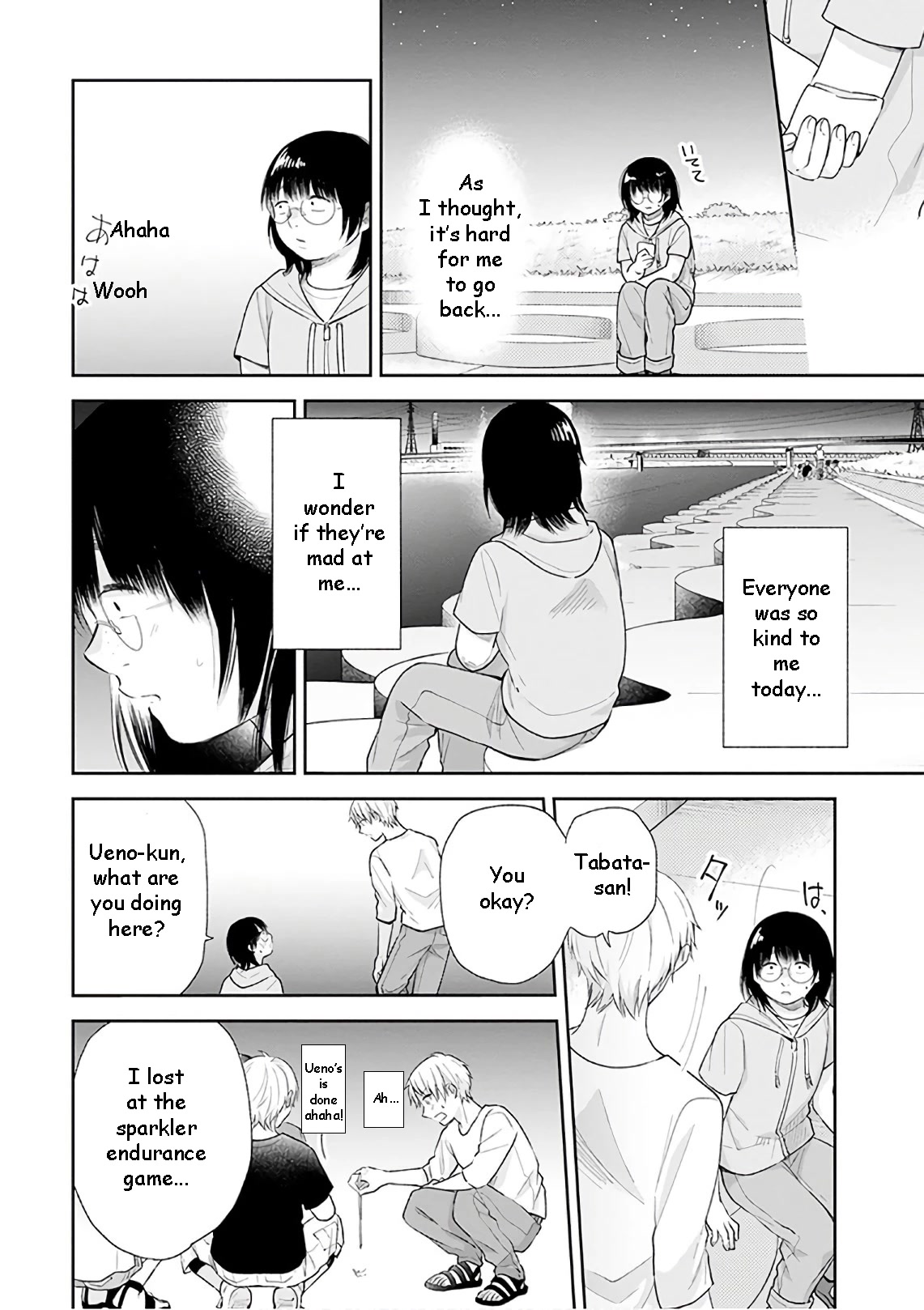 A Bouquet for an Ugly Girl. Chapter 19 page 29 - Chapter 19: Let's Go! Summer Vacation!