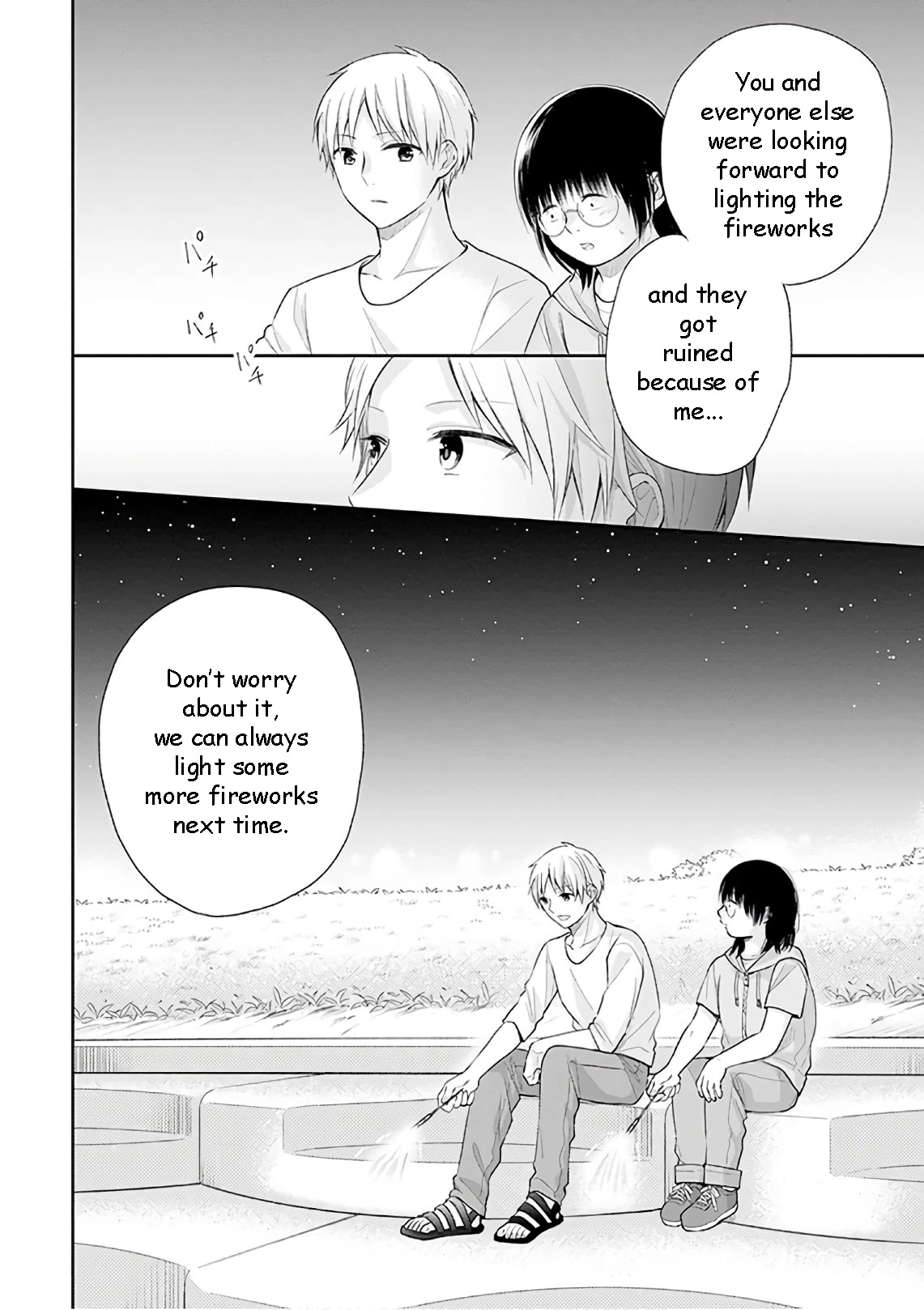 A Bouquet for an Ugly Girl. Chapter 19 page 31 - Chapter 19: Let's Go! Summer Vacation!