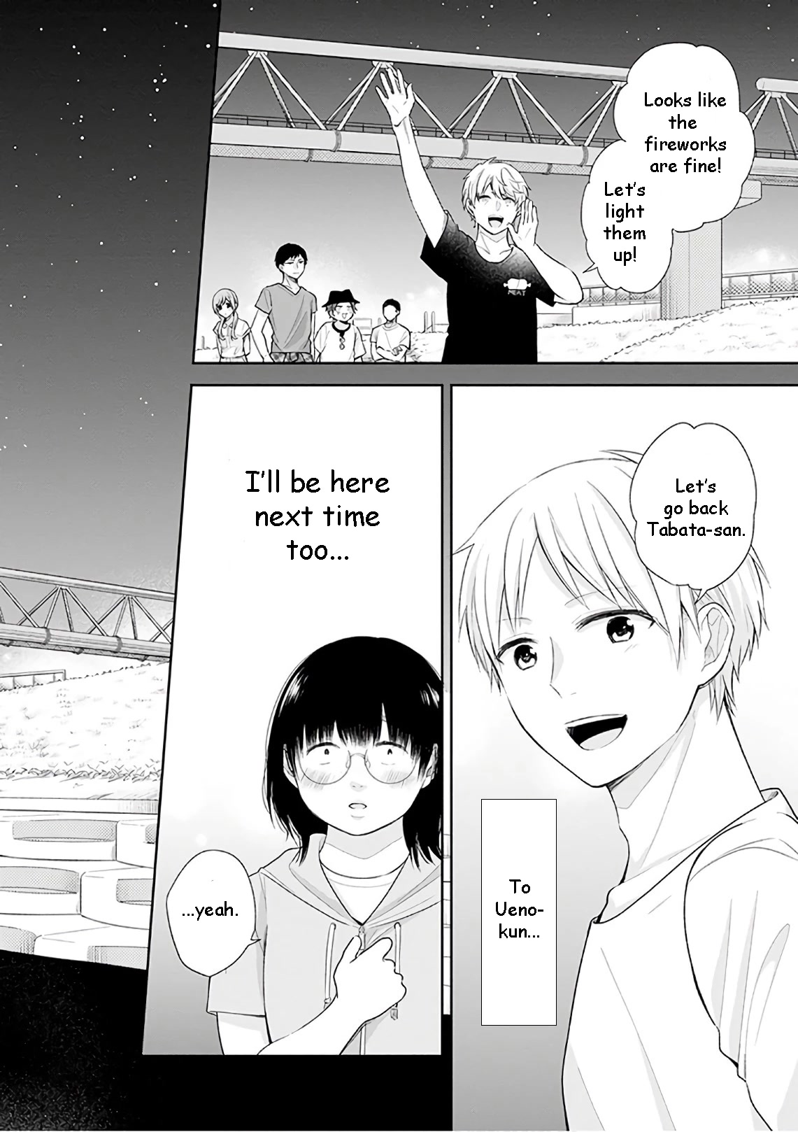 A Bouquet for an Ugly Girl. Chapter 19 page 33 - Chapter 19: Let's Go! Summer Vacation!
