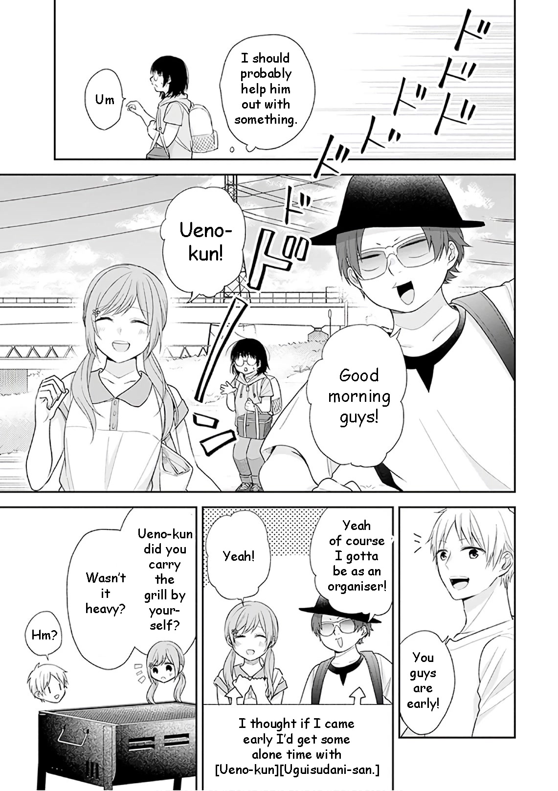 A Bouquet for an Ugly Girl. Chapter 19 page 6 - Chapter 19: Let's Go! Summer Vacation!