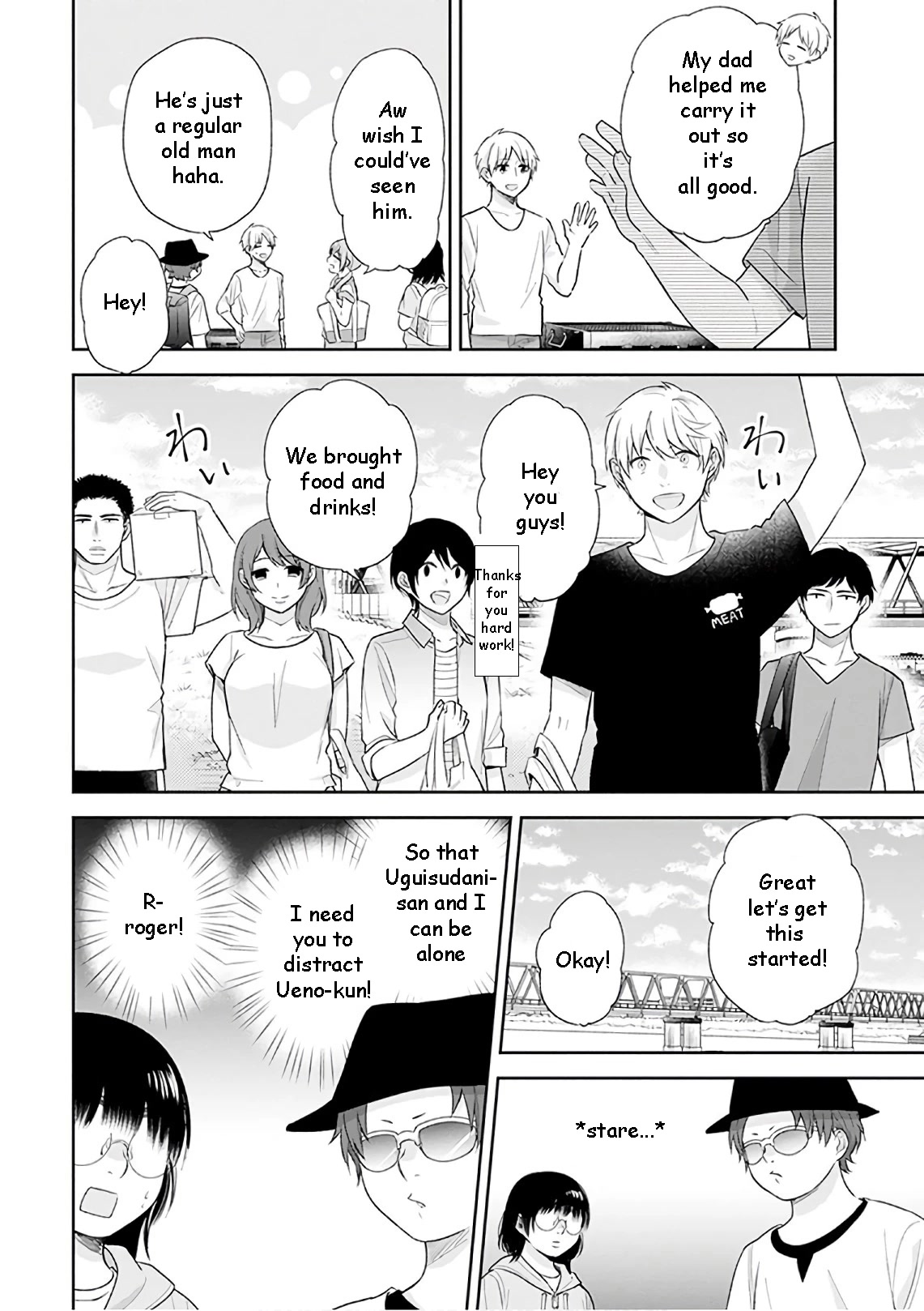 A Bouquet for an Ugly Girl. Chapter 19 page 7 - Chapter 19: Let's Go! Summer Vacation!