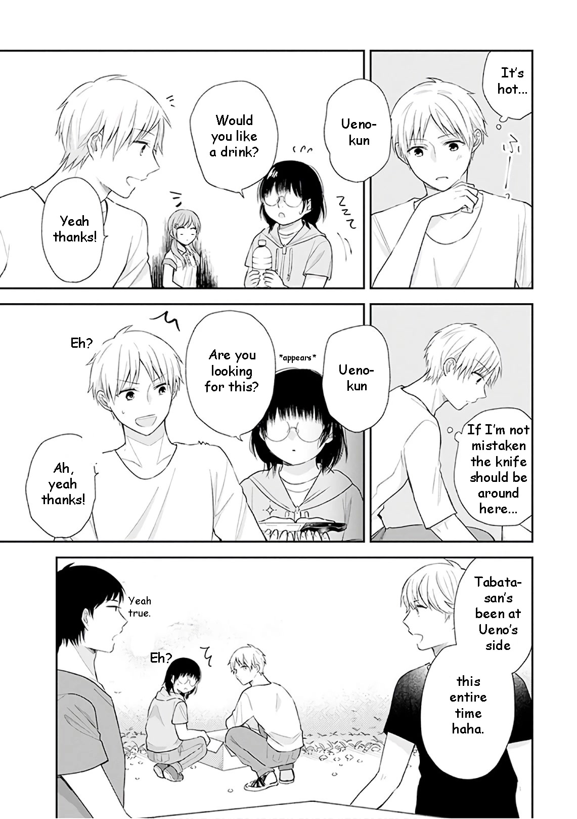 A Bouquet for an Ugly Girl. Chapter 19 page 8 - Chapter 19: Let's Go! Summer Vacation!