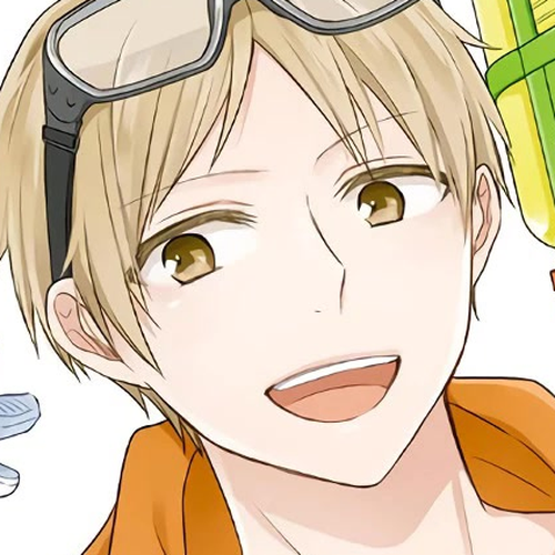 A Bouquet for an Ugly Girl. Chapter 19: Let's Go! Summer Vacation! cover