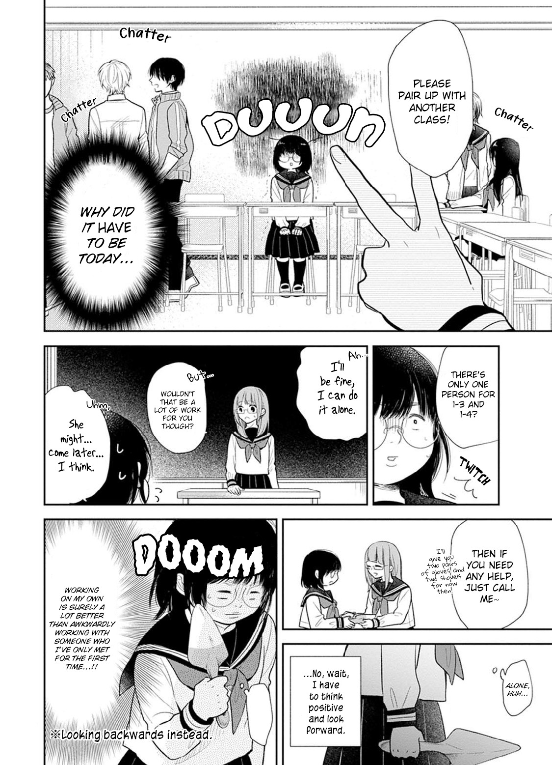 A Bouquet for an Ugly Girl. Chapter 2 page 10 - Chapter 2: A Way To Measure The Distance With An Honest Person