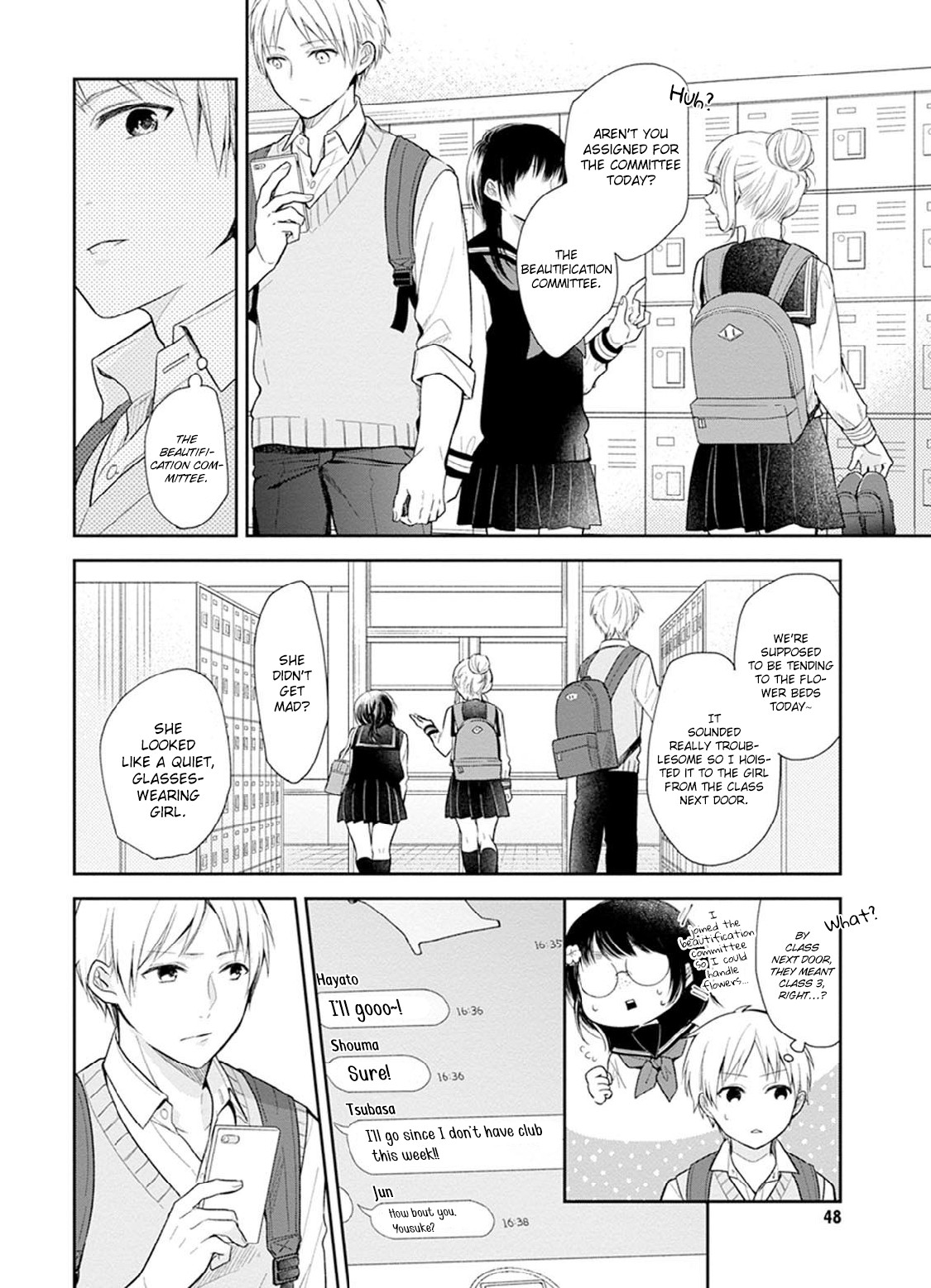 A Bouquet for an Ugly Girl. Chapter 2 page 12 - Chapter 2: A Way To Measure The Distance With An Honest Person