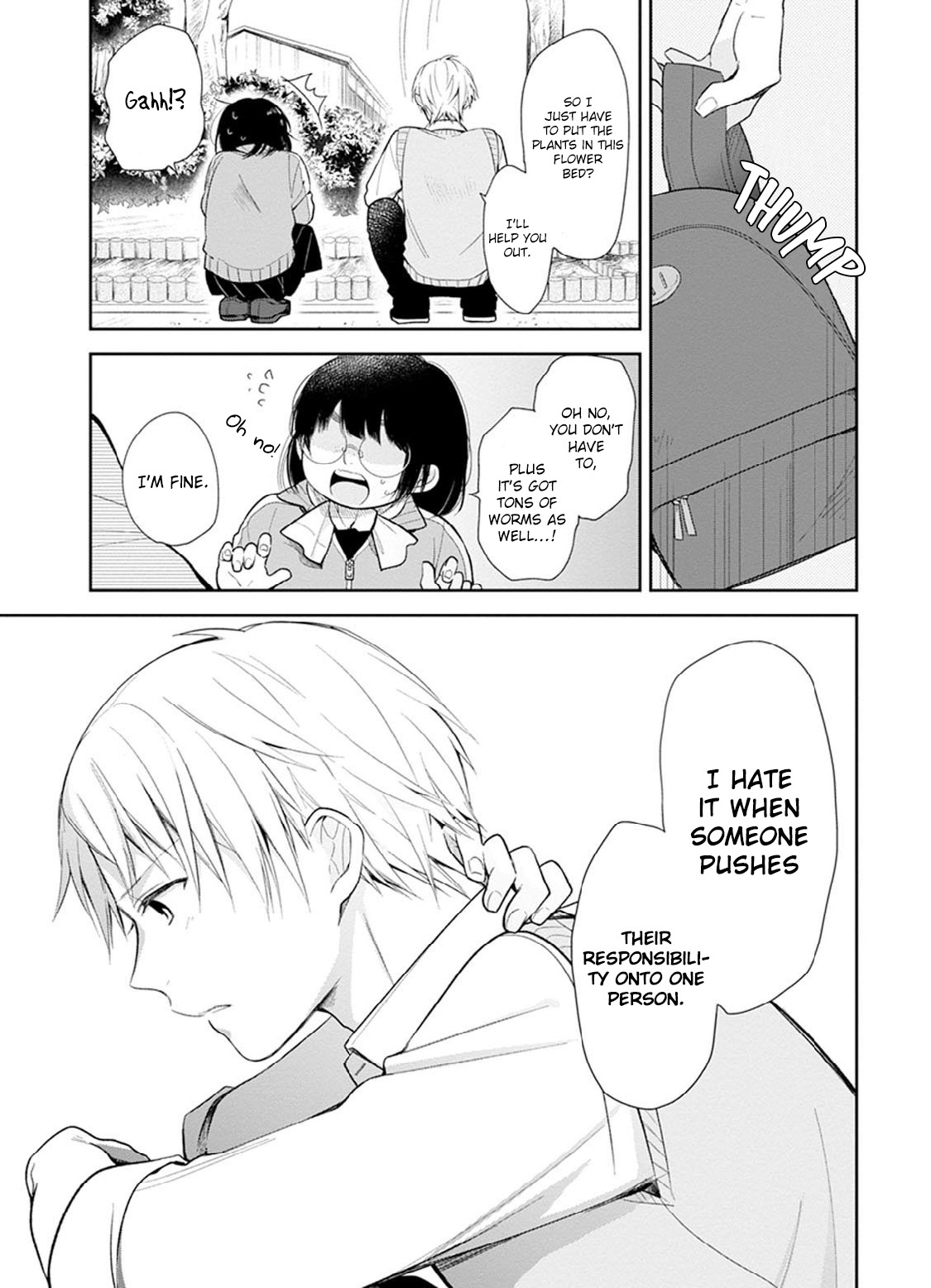 A Bouquet for an Ugly Girl. Chapter 2 page 15 - Chapter 2: A Way To Measure The Distance With An Honest Person