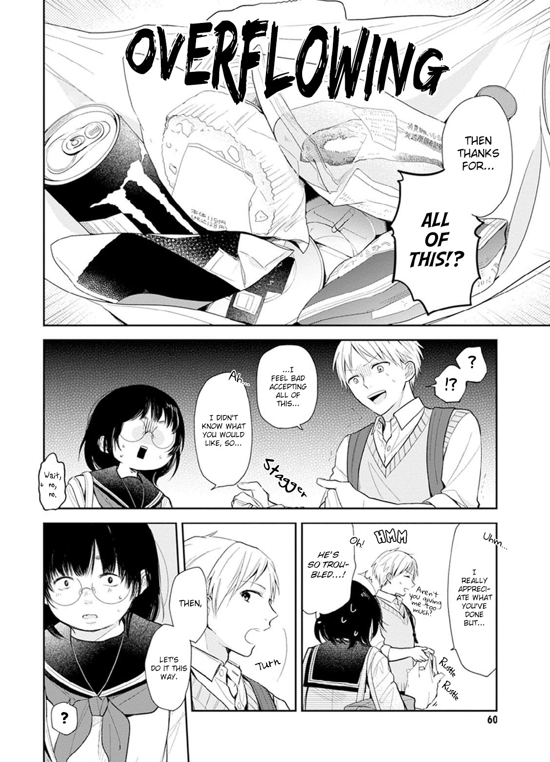 A Bouquet for an Ugly Girl. Chapter 2 page 24 - Chapter 2: A Way To Measure The Distance With An Honest Person