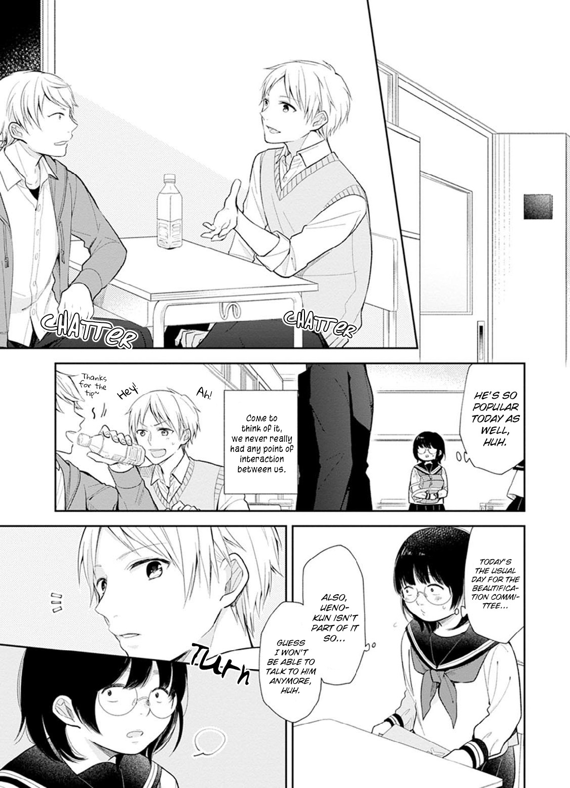 A Bouquet for an Ugly Girl. Chapter 2 page 5 - Chapter 2: A Way To Measure The Distance With An Honest Person