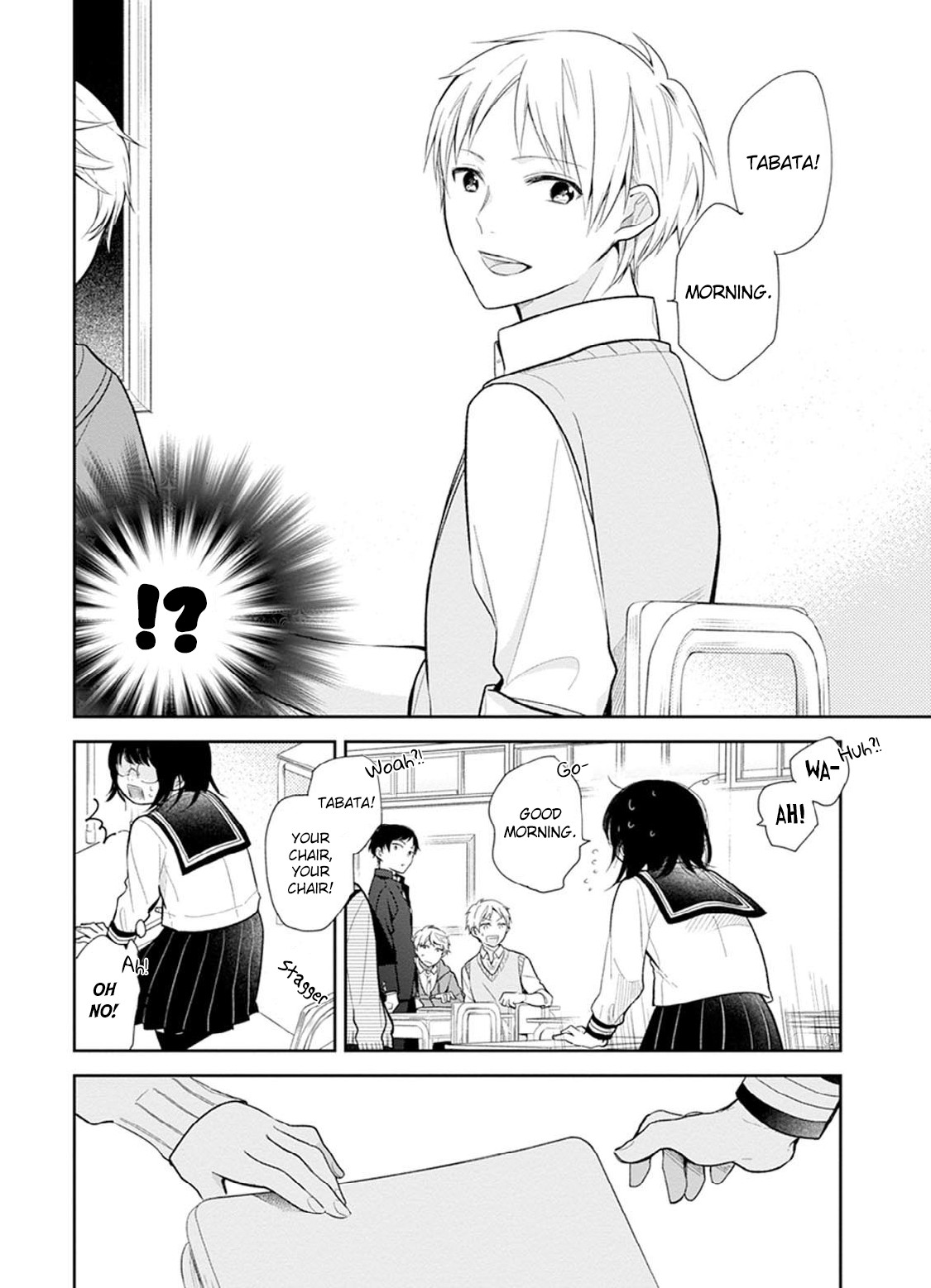 A Bouquet for an Ugly Girl. Chapter 2 page 6 - Chapter 2: A Way To Measure The Distance With An Honest Person